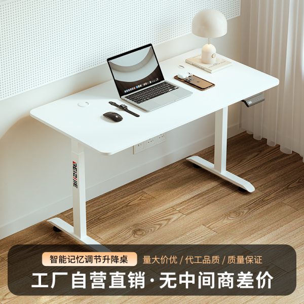 office desk, office desks, modern office desk, ergonomic office desk, standing office desk, adjustable office desk, wooden office desk, metal office desk, glass office desk, computer desk, laptop desk, home office desk, executive office desk, corner office desk, small office desk, large office desk, office desk with drawers, office desk with shelves, office desk with storage, office desk for home, office desk for work, office desk with keyboard tray, office desk with cable management, office desk with wheels, office desk for students, office desk for gaming, office desk with hutch, office desk with filing cabinet, office desk with monitor stand, office desk with adjustable height, office desk with ergonomic design, office desk with built-in power outlet, office desk with LED lighting, office desk for cubicle, office desk for conference room, office desk for small space, office desk with minimalist design, office desk with modern style, office desk with rustic finish, office desk with industrial look, office desk with white finish, office desk with black finish, office desk with oak finish, office desk with walnut finish, office desk with cherry finish, office desk with maple finish, office desk with glass top, office desk with metal frame, office desk with laminate surface, office desk with melamine finish, office desk with solid wood, office desk with eco-friendly materials, office desk for executives, office desk for managers, office desk for professionals, office desk for freelancers, office desk for remote work, office desk for small business, office desk with USB ports, office desk with wireless charging, office desk with adjustable shelves, office desk with cable holes, office desk with pull-out keyboard tray, office desk with side cabinets, office desk with storage drawers, office desk with printer stand, office desk with bookcase, office desk with file storage, office desk with integrated lighting, office desk with privacy panels, office desk with ergonomic chair combo, office desk with matching chair, office desk for kids, office desk for teenagers, office desk for adults, office desk with height adjustment, office desk with sit-stand feature, office desk with swivel top, office desk with locking drawers, office desk with soft-close drawers, office desk with adjustable feet, office desk for corner placement, office desk for wall mount, office desk for collaborative work, office desk with built-in shelves, office desk with cable organizer, office desk with modern minimalist design, office desk with traditional design, office desk with vintage style, office desk with contemporary look, office desk with art deco elements, office desk with Scandinavian design, office desk with farmhouse style, office desk with mid-century modern design, office desk for open office, office desk for private office, office desk for co-working space, office desk with clean lines, office desk with sleek design, office desk with durable construction, office desk with easy assembly, office desk with adjustable height motor, office desk with quiet motor, office desk with memory settings, office desk with programmable height, office desk with ergonomic features, office desk with anti-fatigue mat compatibility, office desk with built-in cable tray, office desk with power strip, office desk with monitor arm, office desk with dual monitor setup, office desk with triple monitor setup, office desk with curved shape, office desk with straight shape, office desk with L-shape, office desk with U-shape, office desk with pedestal, office desk with cantilever design, office desk with floating design, office desk with wall-mounted design, office desk with foldable feature, office desk with compact size, office desk with expandable size, office desk with multifunctional use, office desk with storage options, office desk with durable finish, office desk with scratch resistant surface, office desk with water resistant finish, office desk with stain resistant coating, office desk for creative professionals, office desk for designers, office desk for writers, office desk for coders, office desk for engineers, office desk for architects, office desk for students, office desk for teachers, office desk for administrators, office desk for executives, office desk for accountants, office desk for lawyers, office desk for doctors, office desk for consultants, office desk for entrepreneurs, office desk for startups, office desk for call centers, office desk for reception areas, office desk for showrooms, office desk for libraries, office desk for study rooms, office desk for workshops, office desk for laboratories, office desk for studios, office desk for salons, office desk for retail, office desk for customer service, office desk for administrative tasks, office desk for data entry, office desk with cable management system, office desk with ergonomic keyboard tray, office desk with built-in power management, office desk with modular design, office desk with customizable parts, office desk with accessories, office desk with keyboard drawer, office desk with locking file cabinet, office desk with hanging file storage, office desk with side return, office desk with back panel, office desk with drawer dividers, office desk with adjustable keyboard platform, office desk with metal legs, office desk with wood legs, office desk with caster wheels, office desk with fixed height, office desk with motorized height, office desk with memory presets, office desk with built-in speakers, office desk with headphone hook, office desk with monitor riser, office desk with cable clips, office desk with built-in charger, office desk with power grommet, office desk with steel frame, office desk with aluminum frame, office desk with powder coated finish, office desk with glossy finish, office desk with matte finish, office desk with textured surface, office desk with leather inlay, office desk with glass inset, office desk with metal accents, office desk with decorative handles, office desk with customizable colors, office desk with eco-friendly paint, office desk with sustainable materials, office desk with reclaimed wood, office desk with bamboo surface, office desk with cork surface, office desk with modular shelving, office desk with detachable components, office desk with foldable top, office desk with convertible design, office desk with integrated lighting system, office desk with USB hubs, office desk with Bluetooth connectivity, office desk with cable covers, office desk with hidden storage, office desk with under desk storage, office desk with ergonomic shape, office desk with curved edges, office desk with rounded corners, office desk with straight edges, office desk with tempered glass, office desk with bulletproof glass, office desk with child safety features, office desk with anti-slip feet, office desk with stain resistant fabric, office desk with eco-certified materials, office desk with anti-glare surface, office desk with noise reduction, office desk with anti-vibration, office desk with heat resistant surface, office desk with moisture resistant finish, office desk with UV protection, office desk with scratch proof coating, office desk with heavy-duty construction, office desk with reinforced joints, office desk with extra wide surface, office desk with cable management tray, office desk with built-in filing system, office desk with adjustable keyboard shelf, office desk with multi-level shelving, office desk with vertical storage, office desk with horizontal storage, office desk with drawers on both sides, office desk with pull-out trays, office desk with slide-out keyboard platform, office desk with wire management holes, office desk with built-in lighting, office desk with LED strip, office desk with touch controls, office desk with memory preset controls, office desk with programmable heights, office desk with anti-theft lock, office desk with security features, office desk with fire retardant materials, office desk with antibacterial surface, office desk with easy to clean surface, office desk with non-toxic materials, office desk with hypoallergenic materials, office desk with recycled materials, office desk with zero VOC finish, office desk with minimalist hardware, office desk with concealed hardware, office desk with integrated power outlets, office desk with power management system, office desk with surge protector, office desk with cable routing channels, office desk with adjustable monitor mount, office desk with wireless charging pad, office desk with docking station, office desk with built-in USB ports, office desk with hidden power outlets, office desk with side storage compartments, office desk with front storage compartments, office desk with integrated shelving, office desk with modular drawers, office desk with removable drawers, office desk with lockable drawers, office desk with heavy-duty drawer slides, office desk with built-in file drawers, office desk with hanging file folders, office desk with vertical file storage, office desk with horizontal file storage, office desk with pencil drawer, office desk with accessory organizer, office desk with cable grommets, office desk with adjustable leg levelers, office desk with floor protectors, office desk with decorative trims, office desk with chrome accents, office desk with brushed nickel hardware, office desk with antique brass hardware, office desk with black matte hardware, office desk with stainless steel hardware, office desk with eco-friendly finishes, office desk with pet-friendly surfaces, office desk with kids safe finishes, office desk with rounded edges for safety, office desk with built-in surge protector, office desk with detachable cable management, office desk with adjustable shelving units, office desk with pull-out keyboard drawer, office desk with corner return, office desk with pedestal file cabinet, office desk with side file cabinet, office desk with matching bookcase, office desk with matching filing cabinet, office desk with integrated bookcase, office desk with built-in storage compartments, office desk with adjustable height workstation, office desk with built-in cable holders, office desk with Bluetooth speaker system, office desk with built-in wireless charger, office desk with retractable keyboard tray, office desk with hidden compartments, office desk with fold-out writing surface, office desk with built-in whiteboard, office desk with chalkboard surface, office desk with cork bulletin board, office desk with magnetic board, office desk with built-in planner, office desk with wire management box, office desk with adjustable monitor arms, office desk with ergonomic footrest, office desk with adjustable armrests, office desk with built-in drawer organizers, office desk with sliding shelves, office desk with multi-purpose storage, office desk with built-in file sorter, office desk with cable tie mounts, office desk with integrated lighting control, office desk with temperature control, office desk with anti-glare finish, office desk with wireless device dock, office desk with voice activated controls, office desk with Bluetooth headset holder, office desk with charging station, office desk with built-in speakers, office desk with ergonomic mouse pad, office desk with adjustable keyboard angle, office desk with height adjustable shelf, office desk with foldable legs, office desk with wall anchor, office desk with integrated power strip, office desk with durable laminate top, office desk with scratch resistant laminate, office desk with moisture resistant laminate, office desk with high-pressure laminate, office desk with melamine coating, office desk with UV coating, office desk with fire resistant coating, office desk with heat resistant coating, office desk with stain resistant coating, office desk with antimicrobial coating, office desk with eco-friendly finish, office desk with child safe edges, office desk with reinforced corners, office desk with rounded corners, office desk with integrated cable raceway, office desk with cable management tray, office desk with pull out keyboard platform, office desk with locking storage, office desk with modular design, office desk with interchangeable parts, office desk with adjustable leg height, office desk with integrated bookshelf, office desk with sliding keyboard tray, office desk with fold down panel, office desk with pop-up power outlets, office desk with side return shelf, office desk with cable cutouts, office desk with wire management system, office desk with motorized height adjustment, office desk with programmable height settings, office desk with memory presets, office desk with anti-fatigue mat compatibility, office desk with tilt adjustable surface, office desk with curved edges, office desk with beveled edges, office desk with anti-slip feet, office desk with floor glides, office desk with locking casters, office desk with decorative accents, office desk with leather top, office desk with glass inlay, office desk with metal legs, office desk with wooden legs, office desk with steel frame, office desk with aluminum frame, office desk with powder coated finish, office desk with glossy finish, office desk with matte finish, office desk with textured finish, office desk with rustic finish, office desk with modern design, office desk with vintage style, office desk with industrial look, office desk with Scandinavian design, office desk with farmhouse style, office desk with mid-century modern look, office desk with minimalist design, office desk with contemporary look, office desk with traditional style, office desk for remote work, office desk for home office, office desk for commercial use, office desk for coworking space, office desk for conference rooms, office desk for study rooms, office desk for libraries, office desk for salons, office desk for retail use, office desk for administrative tasks, office desk for call centers, office desk for executives, office desk for students, office desk for children, office desk for teenagers, office desk for adults, office desk with eco-friendly materials, office desk with sustainable materials, office desk with recyclable materials, office desk with zero VOC finish, office desk with low emissions, office desk with healthy materials, office desk with easy assembly, office desk with tool-free assembly, office desk with instructions included, office desk with warranty, office desk with customer support, office desk with free shipping, office desk with fast delivery, office desk with return policy, office desk with satisfaction guarantee.