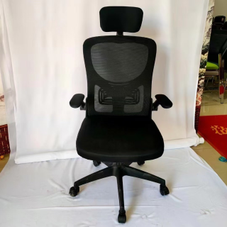 Ergonomic Office Chair, Mesh Office Chair, Ergonomic Mesh Seat, Office Seat with Mesh, Mesh Desk Chair, Ergonomic Desk Chair, Mesh Back Office Chair, Office Chair with Mesh Back, Ergonomic Chair for Office, Mesh Ergonomic Chair, Comfortable Office Chair, Office Chair with Breathable Mesh, Adjustable Office Chair, Mesh Office Seat, Ergonomic Task Chair, Mesh Back Desk Chair, Office Seat with Ergonomic Design, Breathable Mesh Office Chair, Office Chair for Comfort, Ergonomic Office Seat, Adjustable Ergonomic Chair, Mesh Seating for Office, Office Chair with Adjustable Height, Task Chair with Mesh Back, Ergonomic Seat for Office, Mesh Back Task Chair, Ergonomic Mesh Task Chair, Office Chair for Long Hours, Comfortable Ergonomic Chair, Office Chair with Lumbar Support, Mesh Office Chair for Desk Work, Comfortable Mesh Chair, Mesh Task Chair, Ergonomic Desk Seat, Office Chair with Lumbar Cushion, Mesh Office Desk Chair, Ergonomic Chair with Breathable Mesh, Adjustable Mesh Chair, Mesh Back Office Seat, Ergonomic Office Chair with Lumbar Support, Office Chair with Comfortable Seat, Breathable Mesh Seat, Mesh Desk Chair with Adjustable Height, Mesh Chair for Office Work, Ergonomic Mesh Office Chair for Desk, Office Seat with Adjustable Armrests, Comfortable Mesh Back Chair, Desk Chair with Ergonomic Mesh, Ergonomic Mesh Chair for Office Use, Adjustable Ergonomic Mesh Chair, Office Task Chair with Mesh Backrest, Mesh Office Chair for Desk, Comfortable Desk Chair with Mesh, Office Chair with High Back and Mesh, Breathable Office Chair with Mesh Back, Task Chair with Adjustable Features, Office Chair for Sitting Long Hours, Mesh Chair for Desk Jobs, Ergonomic Mesh Desk Chair with Armrests, Office Seat with Adjustable Armrests, Mesh Task Chair for Desk, Office Desk Seat with Mesh Back, Adjustable Mesh Office Chair for Comfort, Ergonomic Chair for Home Office, Breathable Mesh Chair for Office, Ergonomic Mesh Seat for Office Desk, Comfortable Office Seat with Mesh, Office Chair with Breathable Fabric, High Back Mesh Office Chair, Adjustable Office Chair with Mesh Back, Ergonomic Office Chair with Adjustable Seat, Mesh Desk Chair with Lumbar Support, Comfortable Office Task Chair, Mesh Task Chair for Desk Work, Ergonomic Mesh Chair for Comfort, Breathable Mesh Back Chair, Comfortable Desk Seat with Mesh Back, Office Chair with Mesh Backrest, Ergonomic Office Seat with Breathable Mesh, Mesh Office Chair for Long Sitting, Ergonomic Office Chair with Adjustable Armrests, Mesh Back Office Chair for Desk Jobs, Office Chair with Mesh Cushion, Ergonomic Chair for Office Desk, Mesh Task Chair with Adjustable Backrest, Office Chair with Ergonomic Features, Adjustable Ergonomic Mesh Task Chair, Ergonomic Mesh Task Office Chair, Mesh Office Chair with Armrests, Adjustable Desk Chair with Mesh Backrest, Office Seat with Mesh for Comfort, Task Chair with Lumbar Backrest, Ergonomic Office Chair with Armrests, Mesh Chair with Adjustable Height, Ergonomic Office Chair with Adjustable Back, Mesh Back Chair for Office Desk, Adjustable Office Chair for Comfort, Ergonomic Desk Chair with Mesh Backrest, Mesh Chair for Comfortable Sitting, Office Task Chair with Breathable Mesh, Mesh Task Desk Chair, Ergonomic Mesh Office Seat for Desk, Office Chair with Ergonomic Features for Long Sitting, Comfortable Office Chair with Adjustable Height, Breathable Mesh Ergonomic Desk Chair, Mesh Office Chair for Home Office, Ergonomic Chair with Adjustable Armrests, Mesh Seat with Back Support, Ergonomic Desk Chair with Breathable Back, Mesh Office Chair with Armrest Adjustments, Ergonomic Office Chair for Desk Jobs, Comfortable Mesh Desk Chair, Task Office Chair with Breathable Mesh, Mesh Back Ergonomic Office Chair, Breathable Office Seat with Adjustable Features, Comfortable Ergonomic Mesh Chair, Mesh Office Chair with High Back, Desk Chair with Mesh Seat and Backrest, Ergonomic Office Task Chair with Mesh, Office Chair with Mesh Back and Armrests, Adjustable Office Task Chair, Ergonomic Mesh Office Seat with Armrests, Comfortable Ergonomic Task Chair, Office Seat with Mesh Cushion, Breathable Office Chair with Adjustable Height, Mesh Desk Chair with Adjustable Armrests, Ergonomic Chair with Mesh for Comfort, Adjustable Ergonomic Office Chair, Mesh Office Chair with Adjustable Backrest, Office Desk Chair with Mesh Back and Support, Task Office Chair with Adjustable Backrest, Ergonomic Mesh Office Chair with Adjustable Height, Comfortable Office Desk Chair with Mesh, Adjustable Task Chair with Mesh Backrest, Mesh Office Seat with Adjustable Armrests, Mesh Back Office Chair with Lumbar Support, Office Chair with Ergonomic Lumbar Back, Breathable Office Task Chair, Office Seat for Long Sitting Hours, Mesh Chair for Comfortable Office Work, Ergonomic Task Office Seat, Office Chair with Lumbar Backrest, Mesh Chair for Desk Jobs, Ergonomic Mesh Chair with Supportive Features, Office Chair with Breathable Backrest, Mesh Office Chair for Comfort and Support, Mesh Desk Task Chair, Ergonomic Office Chair with Back and Armrest, Comfortable Mesh Chair for Desk Work, Adjustable Task Chair with Mesh Back, Ergonomic Office Chair with Adjustable Backrest, Mesh Chair for Extended Office Hours, Office Seat with Adjustable Features, Office Chair with Mesh for Back Support, Adjustable Ergonomic Task Chair, Mesh Desk Chair for Comfortable Work, Breathable Desk Chair with Adjustable Height, Ergonomic Office Chair with Backrest, Comfortable Mesh Desk Chair with Armrests, Ergonomic Desk Chair with Adjustable Features, Office Chair for Desk with Mesh Back, Mesh Back Office Task Chair, Ergonomic Desk Chair for Desk Work, Mesh Office Task Chair with Back Support, Comfortable Office Chair with Mesh Backrest, Ergonomic Task Chair with Adjustable Height, Adjustable Mesh Chair for Desk, Mesh Office Chair for Comfort and Flexibility, Mesh Chair for Office Seating, Comfortable Office Task Seat, Ergonomic Desk Chair with Lumbar Support, Mesh Office Chair with High Back, Mesh Office Chair for Extended Use, Comfortable Mesh Seat for Desk Work, Adjustable Ergonomic Chair for Office Work, Mesh Back Chair for Desk Use, Office Chair with Supportive Mesh, Breathable Desk Task Chair, Ergonomic Office Chair for Desk Jobs, Mesh Office Chair for Daily Use, Ergonomic Mesh Chair for Office, Adjustable Office Chair for Desk Use, Mesh Task Chair with Adjustable Seat, Comfortable Office Seat with Ergonomic Design, Ergonomic Desk Chair with Mesh Backrest and Armrests, Mesh Office Chair with Comfortable Lumbar Support, Adjustable Office Chair for Sitting Comfortably, Ergonomic Office Task Chair with Adjustable Seat, Mesh Back Chair with Adjustable Armrests, Breathable Mesh Office Chair for Sitting Long Hours, Mesh Office Task Chair with High Back, Ergonomic Mesh Office Chair with Armrests, Adjustable Office Desk Task Chair, Mesh Chair with Ergonomic Features, Office Chair for Long Sitting Hours with Mesh, Ergonomic Desk Chair for Desk Seating, Adjustable Mesh Office Seat for Comfort, Ergonomic Task Chair for Office, Office Seat with Mesh for Better Airflow, Mesh Office Chair with Breathable Fabric, Adjustable Task Chair for Long Sitting, Mesh Back Office Task Seat, Ergonomic Office Task Chair with Mesh Cushion, Mesh Chair with Adjustable Features, Adjustable Mesh Seat for Office Work, Ergonomic Desk Chair for Comfort and Support, Mesh Back Chair for Comfortable Office Work, Comfortable Office Chair with Mesh and Lumbar Support, Mesh Chair with Ergonomic Design for Office, Ergonomic Task Chair with Breathable Mesh, Mesh Office Seat for Long-Term Sitting, Ergonomic Chair for Comfortable Desk Work, Mesh Office Chair with Customizable Adjustments.