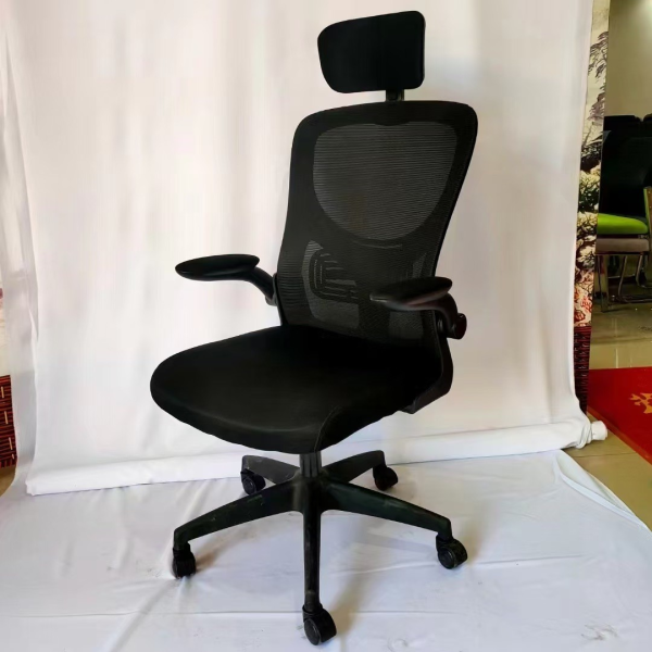 Ergonomic Office Chair, Mesh Office Chair, Ergonomic Mesh Seat, Office Seat with Mesh, Mesh Desk Chair, Ergonomic Desk Chair, Mesh Back Office Chair, Office Chair with Mesh Back, Ergonomic Chair for Office, Mesh Ergonomic Chair, Comfortable Office Chair, Office Chair with Breathable Mesh, Adjustable Office Chair, Mesh Office Seat, Ergonomic Task Chair, Mesh Back Desk Chair, Office Seat with Ergonomic Design, Breathable Mesh Office Chair, Office Chair for Comfort, Ergonomic Office Seat, Adjustable Ergonomic Chair, Mesh Seating for Office, Office Chair with Adjustable Height, Task Chair with Mesh Back, Ergonomic Seat for Office, Mesh Back Task Chair, Ergonomic Mesh Task Chair, Office Chair for Long Hours, Comfortable Ergonomic Chair, Office Chair with Lumbar Support, Mesh Office Chair for Desk Work, Comfortable Mesh Chair, Mesh Task Chair, Ergonomic Desk Seat, Office Chair with Lumbar Cushion, Mesh Office Desk Chair, Ergonomic Chair with Breathable Mesh, Adjustable Mesh Chair, Mesh Back Office Seat, Ergonomic Office Chair with Lumbar Support, Office Chair with Comfortable Seat, Breathable Mesh Seat, Mesh Desk Chair with Adjustable Height, Mesh Chair for Office Work, Ergonomic Mesh Office Chair for Desk, Office Seat with Adjustable Armrests, Comfortable Mesh Back Chair, Desk Chair with Ergonomic Mesh, Ergonomic Mesh Chair for Office Use, Adjustable Ergonomic Mesh Chair, Office Task Chair with Mesh Backrest, Mesh Office Chair for Desk, Comfortable Desk Chair with Mesh, Office Chair with High Back and Mesh, Breathable Office Chair with Mesh Back, Task Chair with Adjustable Features, Office Chair for Sitting Long Hours, Mesh Chair for Desk Jobs, Ergonomic Mesh Desk Chair with Armrests, Office Seat with Adjustable Armrests, Mesh Task Chair for Desk, Office Desk Seat with Mesh Back, Adjustable Mesh Office Chair for Comfort, Ergonomic Chair for Home Office, Breathable Mesh Chair for Office, Ergonomic Mesh Seat for Office Desk, Comfortable Office Seat with Mesh, Office Chair with Breathable Fabric, High Back Mesh Office Chair, Adjustable Office Chair with Mesh Back, Ergonomic Office Chair with Adjustable Seat, Mesh Desk Chair with Lumbar Support, Comfortable Office Task Chair, Mesh Task Chair for Desk Work, Ergonomic Mesh Chair for Comfort, Breathable Mesh Back Chair, Comfortable Desk Seat with Mesh Back, Office Chair with Mesh Backrest, Ergonomic Office Seat with Breathable Mesh, Mesh Office Chair for Long Sitting, Ergonomic Office Chair with Adjustable Armrests, Mesh Back Office Chair for Desk Jobs, Office Chair with Mesh Cushion, Ergonomic Chair for Office Desk, Mesh Task Chair with Adjustable Backrest, Office Chair with Ergonomic Features, Adjustable Ergonomic Mesh Task Chair, Ergonomic Mesh Task Office Chair, Mesh Office Chair with Armrests, Adjustable Desk Chair with Mesh Backrest, Office Seat with Mesh for Comfort, Task Chair with Lumbar Backrest, Ergonomic Office Chair with Armrests, Mesh Chair with Adjustable Height, Ergonomic Office Chair with Adjustable Back, Mesh Back Chair for Office Desk, Adjustable Office Chair for Comfort, Ergonomic Desk Chair with Mesh Backrest, Mesh Chair for Comfortable Sitting, Office Task Chair with Breathable Mesh, Mesh Task Desk Chair, Ergonomic Mesh Office Seat for Desk, Office Chair with Ergonomic Features for Long Sitting, Comfortable Office Chair with Adjustable Height, Breathable Mesh Ergonomic Desk Chair, Mesh Office Chair for Home Office, Ergonomic Chair with Adjustable Armrests, Mesh Seat with Back Support, Ergonomic Desk Chair with Breathable Back, Mesh Office Chair with Armrest Adjustments, Ergonomic Office Chair for Desk Jobs, Comfortable Mesh Desk Chair, Task Office Chair with Breathable Mesh, Mesh Back Ergonomic Office Chair, Breathable Office Seat with Adjustable Features, Comfortable Ergonomic Mesh Chair, Mesh Office Chair with High Back, Desk Chair with Mesh Seat and Backrest, Ergonomic Office Task Chair with Mesh, Office Chair with Mesh Back and Armrests, Adjustable Office Task Chair, Ergonomic Mesh Office Seat with Armrests, Comfortable Ergonomic Task Chair, Office Seat with Mesh Cushion, Breathable Office Chair with Adjustable Height, Mesh Desk Chair with Adjustable Armrests, Ergonomic Chair with Mesh for Comfort, Adjustable Ergonomic Office Chair, Mesh Office Chair with Adjustable Backrest, Office Desk Chair with Mesh Back and Support, Task Office Chair with Adjustable Backrest, Ergonomic Mesh Office Chair with Adjustable Height, Comfortable Office Desk Chair with Mesh, Adjustable Task Chair with Mesh Backrest, Mesh Office Seat with Adjustable Armrests, Mesh Back Office Chair with Lumbar Support, Office Chair with Ergonomic Lumbar Back, Breathable Office Task Chair, Office Seat for Long Sitting Hours, Mesh Chair for Comfortable Office Work, Ergonomic Task Office Seat, Office Chair with Lumbar Backrest, Mesh Chair for Desk Jobs, Ergonomic Mesh Chair with Supportive Features, Office Chair with Breathable Backrest, Mesh Office Chair for Comfort and Support, Mesh Desk Task Chair, Ergonomic Office Chair with Back and Armrest, Comfortable Mesh Chair for Desk Work, Adjustable Task Chair with Mesh Back, Ergonomic Office Chair with Adjustable Backrest, Mesh Chair for Extended Office Hours, Office Seat with Adjustable Features, Office Chair with Mesh for Back Support, Adjustable Ergonomic Task Chair, Mesh Desk Chair for Comfortable Work, Breathable Desk Chair with Adjustable Height, Ergonomic Office Chair with Backrest, Comfortable Mesh Desk Chair with Armrests, Ergonomic Desk Chair with Adjustable Features, Office Chair for Desk with Mesh Back, Mesh Back Office Task Chair, Ergonomic Desk Chair for Desk Work, Mesh Office Task Chair with Back Support, Comfortable Office Chair with Mesh Backrest, Ergonomic Task Chair with Adjustable Height, Adjustable Mesh Chair for Desk, Mesh Office Chair for Comfort and Flexibility, Mesh Chair for Office Seating, Comfortable Office Task Seat, Ergonomic Desk Chair with Lumbar Support, Mesh Office Chair with High Back, Mesh Office Chair for Extended Use, Comfortable Mesh Seat for Desk Work, Adjustable Ergonomic Chair for Office Work, Mesh Back Chair for Desk Use, Office Chair with Supportive Mesh, Breathable Desk Task Chair, Ergonomic Office Chair for Desk Jobs, Mesh Office Chair for Daily Use, Ergonomic Mesh Chair for Office, Adjustable Office Chair for Desk Use, Mesh Task Chair with Adjustable Seat, Comfortable Office Seat with Ergonomic Design, Ergonomic Desk Chair with Mesh Backrest and Armrests, Mesh Office Chair with Comfortable Lumbar Support, Adjustable Office Chair for Sitting Comfortably, Ergonomic Office Task Chair with Adjustable Seat, Mesh Back Chair with Adjustable Armrests, Breathable Mesh Office Chair for Sitting Long Hours, Mesh Office Task Chair with High Back, Ergonomic Mesh Office Chair with Armrests, Adjustable Office Desk Task Chair, Mesh Chair with Ergonomic Features, Office Chair for Long Sitting Hours with Mesh, Ergonomic Desk Chair for Desk Seating, Adjustable Mesh Office Seat for Comfort, Ergonomic Task Chair for Office, Office Seat with Mesh for Better Airflow, Mesh Office Chair with Breathable Fabric, Adjustable Task Chair for Long Sitting, Mesh Back Office Task Seat, Ergonomic Office Task Chair with Mesh Cushion, Mesh Chair with Adjustable Features, Adjustable Mesh Seat for Office Work, Ergonomic Desk Chair for Comfort and Support, Mesh Back Chair for Comfortable Office Work, Comfortable Office Chair with Mesh and Lumbar Support, Mesh Chair with Ergonomic Design for Office, Ergonomic Task Chair with Breathable Mesh, Mesh Office Seat for Long-Term Sitting, Ergonomic Chair for Comfortable Desk Work, Mesh Office Chair with Customizable Adjustments.