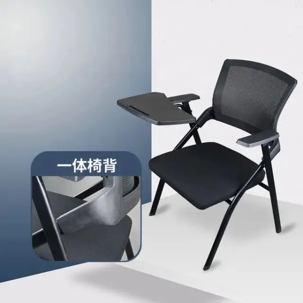 comfortable mesh training chair, ergonomic mesh training chair, breathable mesh training chair, stackable mesh training chair, folding mesh training chair, mesh office training chair, modern mesh training chair, mesh conference training chair, mesh seminar chair, mesh training room chair, mesh study chair, mesh classroom chair, mesh lecture chair, mesh workshop chair, mesh meeting chair, mesh ergonomic training chair, lightweight mesh training chair, durable mesh training chair, portable mesh training chair, armless mesh training chair, mesh training chair with arms, mesh training chair with writing pad, mesh training chair with wheels, mesh training chair with casters, mesh swivel training chair, mesh foldable training chair, mesh stackable seminar chair, breathable mesh seminar chair, mesh back training chair, mesh office seminar chair, training chair with mesh back, conference chair mesh seat, mesh ergonomic classroom chair, mesh training chair with tablet arm, mesh multipurpose training chair, mesh visitor training chair, comfortable mesh seminar chair, training room mesh chair, ergonomic mesh office chair training, breathable mesh study chair, modern mesh seminar chair, mesh ergonomic lecture chair, stackable mesh classroom chair, mesh workshop training chair, breathable ergonomic mesh training chair, training chair mesh seat back, mesh office conference chair, mesh armless training chair, mesh training chair comfort design, mesh professional training chair, mesh chair for training room, mesh ergonomic study chair, breathable classroom mesh chair, conference mesh training seat, mesh task training chair, mesh student training chair, folding ergonomic mesh training chair, stackable breathable mesh chair, mesh seminar office chair, mesh ergonomic workshop chair, modern breathable mesh training chair, mesh study seminar chair, stackable mesh ergonomic chair, lightweight stackable mesh training chair, breathable ergonomic office training chair, mesh meeting room chair, mesh class training chair, multipurpose mesh training seat, mesh ergonomic meeting chair, comfortable mesh stackable training chair, breathable mesh visitor chair, mesh ergonomic event chair, mesh training chair durable, mesh office lecture chair, mesh lightweight training chair, mesh comfort stackable training chair, breathable foldable mesh training chair, mesh professional seminar chair, mesh padded training chair, mesh training office guest chair, stackable mesh meeting chair, ergonomic mesh task chair training, comfortable breathable mesh training chair, mesh armless office seminar chair, mesh workshop event chair, breathable stackable mesh office chair, mesh multipurpose guest chair, stackable mesh lecture chair, mesh ergonomic comfort seminar chair, mesh back ergonomic training chair, mesh foldable ergonomic seminar chair, breathable mesh class chair, mesh ergonomic student chair, stackable breathable mesh seminar chair, mesh office guest training chair, mesh study ergonomic seminar chair, breathable mesh padded chair, mesh ergonomic portable training chair, mesh office study chair, stackable comfortable mesh chair, mesh back ergonomic study chair, mesh guest training seat, lightweight ergonomic mesh seminar chair, breathable training mesh task chair, mesh durable training seat, mesh modern stackable chair, mesh portable office chair, breathable lightweight mesh training chair, ergonomic mesh conference hall chair, mesh padded office training chair, stackable mesh guest training chair, mesh conference ergonomic chair, breathable mesh lecture hall chair, ergonomic mesh seminar hall chair, modern mesh meeting chair, mesh ergonomic classroom seminar chair, breathable training room mesh seat, stackable professional mesh training chair, mesh lightweight ergonomic chair, mesh padded comfort training chair, ergonomic breathable mesh study chair, mesh back comfort training chair, modern breathable mesh office chair, ergonomic lightweight training mesh chair, stackable mesh back conference chair, comfortable portable mesh training chair, mesh breathable comfort seminar chair, ergonomic breathable mesh lecture chair, breathable mesh workshop training chair, stackable mesh ergonomic meeting chair, mesh padded ergonomic training chair, lightweight foldable mesh training chair, mesh office comfort seminar chair, ergonomic mesh folding training chair, stackable ergonomic breathable mesh chair, mesh classroom ergonomic chair, breathable mesh professional training chair, ergonomic mesh modern training chair, mesh seminar ergonomic workshop chair, stackable breathable office mesh chair, mesh multipurpose training office chair, mesh comfortable classroom chair, ergonomic mesh study room chair, breathable lightweight mesh classroom chair, mesh ergonomic seminar comfort chair, portable breathable mesh office chair, stackable mesh office comfort chair, breathable ergonomic mesh guest chair, mesh foldable office chair training, mesh ergonomic classroom seminar training chair, lightweight breathable mesh conference chair, mesh ergonomic portable office chair, comfortable mesh padded seminar chair, stackable mesh ergonomic padded chair, mesh lightweight comfort chair, ergonomic mesh padded seminar chair, breathable ergonomic mesh folding chair, mesh padded comfortable training chair, modern breathable mesh padded chair, stackable mesh ergonomic folding chair, ergonomic breathable mesh stackable seminar chair, mesh foldable padded ergonomic chair, breathable ergonomic mesh comfort chair, stackable mesh padded study chair, mesh portable seminar ergonomic chair, comfortable mesh guest office chair, breathable mesh training conference hall chair, ergonomic mesh folding padded chair, mesh padded training guest chair, stackable mesh ergonomic seminar training chair, breathable mesh padded comfort chair, ergonomic padded mesh training chair, lightweight stackable ergonomic mesh chair, mesh padded office study chair, stackable mesh padded ergonomic training chair, breathable mesh padded ergonomic study chair, mesh folding ergonomic padded chair, comfortable mesh folding padded seminar chair, breathable ergonomic padded mesh conference chair, stackable padded mesh comfort seminar chair, ergonomic padded mesh study seminar chair, mesh padded ergonomic seminar comfort chair, breathable padded ergonomic mesh workshop chair, stackable padded mesh meeting seminar chair, mesh padded ergonomic classroom chair, breathable padded mesh conference hall chair, ergonomic padded mesh classroom chair, padded mesh ergonomic guest chair, stackable padded mesh ergonomic office chair, mesh padded ergonomic office training chair, breathable padded mesh ergonomic office chair, ergonomic mesh padded portable training chair, mesh padded comfort study chair, breathable mesh padded professional seminar chair, ergonomic mesh padded workshop chair, stackable mesh padded office seminar chair, mesh padded comfortable ergonomic seminar chair, breathable mesh padded ergonomic meeting chair, mesh padded ergonomic conference training chair, ergonomic mesh padded professional chair, padded mesh ergonomic lightweight chair, stackable padded ergonomic mesh study chair, breathable padded ergonomic mesh conference chair, padded mesh ergonomic folding seminar chair, stackable padded ergonomic mesh comfort chair, breathable padded ergonomic mesh portable chair, padded mesh ergonomic study room chair, padded mesh ergonomic modern training chair, padded mesh ergonomic workshop training chair, breathable padded ergonomic mesh event chair, padded ergonomic mesh portable training chair, stackable padded ergonomic mesh seminar hall chair, padded breathable ergonomic mesh study chair, padded mesh ergonomic seminar lecture chair, ergonomic breathable padded mesh classroom chair.
