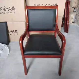 Wooden Office Guest Chair, Office Guest Chair Wood, Wooden Visitor Chair, Wooden Reception Chair, Guest Chair with Wooden Frame, Executive Wooden Guest Chair, Wooden Waiting Room Chair, Traditional Wooden Guest Chair, Wooden Guest Chair for Office, Wooden Guest Seating, Wooden Guest Armchair, Wood Frame Office Guest Chair, Solid Wood Office Chair, Wooden Meeting Room Chair, Contemporary Wooden Guest Chair, Wooden Guest Chair with Cushion, Wooden Office Chair for Visitors, Wooden Office Lounge Chair, Modern Wooden Guest Chair, Wooden Hospitality Chair, Wood Office Reception Chair, Upholstered Wooden Guest Chair, Padded Wooden Guest Chair, Wooden Side Chair for Office, Wooden Guest Chair with Upholstery, Stylish Wooden Office Chair, Classic Wooden Guest Chair, Elegant Wooden Guest Chair, Wooden Office Chair with Arms, Wooden Guest Chair with Leather Seat, Wooden Guest Chair with Fabric Cushion, Wooden Office Guest Armchair, Designer Wooden Guest Chair, Premium Wooden Guest Chair, Minimalist Wooden Office Chair, Wooden Office Waiting Chair, Ergonomic Wooden Guest Chair, Vintage Wooden Office Chair, Wooden Office Side Chair, Office Visitor Chair in Wood, Wooden Office Guest Lounge Chair, Office Accent Chair Wood Frame, Wooden Frame Reception Chair, Solid Wood Reception Chair, Durable Wooden Guest Chair, Hardwood Guest Chair for Office, Wooden Frame Meeting Chair, Wooden Side Guest Chair, Mid-century Wooden Guest Chair, Wooden Chair for Reception Area, High Back Wooden Guest Chair, Wooden Office Guest Seating, Wooden Office Chair with Padded Seat, Commercial Wooden Guest Chair, Traditional Reception Chair Wood, Classic Guest Chair with Wooden Arms, Luxury Wooden Guest Chair, Comfortable Wooden Guest Chair, Wooden Office Guest Chair with Armrests, Wooden Office Chair for Lobby, Wooden Side Chair with Upholstery, Wood Visitor Chair for Business, Wooden Waiting Chair with Arms, Modern Office Guest Chair in Wood, Fabric Cushioned Wooden Chair, Upholstered Visitor Chair Wood Frame, Elegant Office Guest Chair Wood, Guest Chair Wooden Legs, Stylish Office Guest Seating, Wooden Office Chair for Client Meetings, Professional Wooden Guest Chair, Formal Wooden Office Chair, Wood Office Side Chair Upholstered, Wood Frame Meeting Chair with Cushion, Office Side Chair with Wooden Frame, Wooden Guest Chair with Comfort Padding, Office Armchair with Wooden Base, Wooden Frame Guest Chair for Office, Office Side Armchair Wooden Legs, Ergonomic Visitor Chair Wood, Office Guest Chair with Wooden Arms and Legs, Upholstered Guest Chair with Wood Arms, Wood Finish Office Side Chair, Wooden Side Guest Chair Upholstered, Wooden Side Arm Chair for Office, Wooden Frame Conference Chair, Natural Wood Guest Chair, Brown Wooden Office Chair, Wooden Waiting Room Furniture, Wooden Lobby Guest Chair, Wooden Frame Side Chair, Office Wooden Lounge Chair, Wooden Guest Chair with Fabric Seat, Guest Chair with Classic Wood Finish, Wooden Base Guest Chair, Simple Wooden Guest Chair, Clean Line Wooden Office Chair, Wooden Frame Chair for Office Reception, Meeting Chair with Wood Frame, Timeless Wooden Guest Chair, Reception Guest Chair Wood Style, Traditional Wood Office Chair with Cushion, Modern Minimal Wood Guest Chair, Wooden Office Accent Chair, Natural Finish Wooden Guest Chair, Sleek Wooden Visitor Chair, Stylish Waiting Area Chair Wood Frame, Guest Chair for Office Visitors Wood, Elegant Visitor Chair with Wood Frame, Classic Reception Room Chair Wood, Office Wood Armchair Guest Style, Wood Guest Chair with Soft Cushion, Warm Tone Wooden Guest Chair, Wooden Office Furniture Chair, Wooden Frame Upholstered Guest Chair, Solid Wood Office Side Chair, Vintage Wood Office Guest Chair, Neutral Tone Wooden Guest Chair, Office Guest Chair Wood and Fabric, Wooden Reception Area Seating, Wood Chair for Guest Seating Office, Hospitality Guest Chair Wooden Frame, Guest Armchair with Wooden Frame, Wooden Guest Lounge Chair Office, Wood Base Office Reception Chair, Guest Side Chair for Office in Wood, Wooden Office Chair with Stylish Arms, Office Waiting Chair Wood Design, Wooden Side Chair with Padded Back, Upholstered Guest Chair Wooden Legs, Designer Office Guest Chair in Wood, Light Wood Guest Chair for Office, Wooden Visitor Armchair for Business, Wooden Executive Reception Chair, Classic Wood Side Chair Office Use, Professional Wooden Office Seating, Wooden Armchair for Waiting Room, Side Guest Chair Wooden Build, Reception Guest Chair Wood Arms, Sturdy Wooden Guest Chair for Office, Wooden Armrest Guest Chair, Padded Wooden Reception Chair, Conference Guest Chair Wooden Frame, Reception Office Chair Wood Legs, Wood Side Chair for Client Area, Wood Frame Chair for Waiting Area, Lobby Guest Chair in Wood, Hardwood Frame Office Guest Chair, Contemporary Guest Chair Wood Legs, Office Lounge Chair with Wood Frame, Wooden Frame Guest Chair Cushioned, Upholstered Office Side Chair Wood Arms, Designer Guest Chair Office Wooden Base, Comfortable Wooden Waiting Chair, Padded Visitor Chair with Wood Arms, Warm Wood Office Guest Seating, Elegant Upholstered Wooden Guest Chair, Wooden Meeting Room Seating, Stylish Wooden Visitor Seating, Office Side Chair in Wood Finish, Executive Office Chair Guest Wood, Premium Guest Seating Wood, Classic Wood Guest Office Furniture, Durable Guest Chair with Wooden Build, Wood Framed Reception Lounge Chair, Modern Guest Office Chair Wood Style, Office Visitor Armchair Wooden Frame, Wooden Armchair with Upholstery for Office, Wooden Office Guest Chair for Reception, Wood Side Chair Office Waiting Area, Luxury Guest Chair Wood Construction, Wooden Office Side Chair with Padding, Ergonomic Guest Chair with Wooden Arms, Wood Side Chair for Guest Use Office, Guest Chair for Office with Wood Detailing, Elegant Guest Armchair Wood Frame, Wood Side Chair Office Executive Style, Traditional Guest Chair Wood Accent, Upholstered Side Chair for Office Guests, Wooden Guest Reception Chair with Style, Designer Wood Armchair for Office Lobby, Classic Wood Guest Chair with Cushion, Formal Reception Chair Wood Build, Upholstered Side Chair Wooden Legs, Mid-Century Guest Chair with Wooden Frame, Executive Lounge Guest Chair Wood Arms, Premium Office Seating Guest Wood, Comfortable Waiting Room Chair in Wood, Wood Office Lounge Chair with Cushion, Contemporary Guest Armchair Wood, Modern Wood Guest Chair Upholstered, Sturdy Guest Chair with Wood Arms, Wood Side Chair for Reception Hall, Natural Tone Guest Chair Office, Guest Chair for Office Lobby in Wood, Light Finish Wooden Guest Seating, Wood Guest Chair for Office Clients, Simple Design Guest Chair Wood Frame, Warm Finish Office Guest Armchair, Padded Guest Office Chair Wood Design, Reception Side Chair with Wooden Arms, Classic Guest Chair Office Upholstery, Elegant Guest Seating Wood Material, Wooden Frame Chair for Professional Spaces, Office Reception Guest Chair Wood Legs, Stylish Waiting Room Seating Wood, Guest Armchair for Office Wood Finish, Soft Cushioned Guest Chair Wooden Frame, Wood Base Chair for Visitor Seating, Side Guest Chair Upholstered with Wood Arms, Office Guest Chair Natural Wood Look, Elegant Visitor Chair Office Lounge, Designer Wooden Side Chair Office Use, Wooden Frame Guest Chair with Fabric Seat, Upholstered Side Chair Office Guests, Wooden Armchair for Reception and Lobby, Wood Frame Conference Room Chair, Premium Guest Office Chair Wooden Build, Hospitality Armchair with Wood Finish, Wooden Guest Chair with Padded Arms, Compact Wooden Office Guest Chair, Vintage Style Guest Chair Wood Base, Professional Seating Chair Wood Legs, Classic Guest Armchair for Office Setting, Wooden Guest Seating Solution Office, Office Guest Chair Wood Contemporary, Wooden Side Seating for Reception Office, Upholstered Wooden Guest Office Furniture, Wooden Reception Side Chair Design, Comfortable Office Guest Armchair Wood, Light Wood Upholstered Guest Chair, Dark Wood Office Guest Chair Padded, Fabric Wooden Office Side Chair, Modern Office Guest Chair Wood Materials, Guest Side Chair with Wooden Legs, Comfortable Reception Chair with Wood Frame, Wood Arm Guest Chair for Office Visitors, Upholstered Guest Chair with Natural Wood Frame, Traditional Wooden Chair for Office Lobby, Reception Side Armchair Wooden Base, Stylish Executive Guest Chair Wood Build, Guest Lounge Chair Wooden Back and Seat, Modern Upholstered Visitor Chair Wood Legs, Wooden Frame Guest Office Chair Professional, Padded Guest Chair Office Wood Design, Waiting Area Guest Chair Wooden Frame, Classic Wooden Office Chair for Clients, Compact Office Guest Chair Wood and Cushion, Wooden Visitor Chair with Comfortable Seat, Office Side Armchair with Wooden Frame and Cushion, Elegant Side Chair for Guest Use in Office, Wooden Armchair Guest Style Reception, Soft Seat Wooden Guest Chair for Office Use, Office Guest Chair with Hardwood Frame, Traditional Office Guest Chair Wooden Upholstered, Stylish Office Guest Seating Natural Wood, Wooden Frame Visitor Chair Comfortable, Premium Upholstered Guest Office Chair Wood Legs
