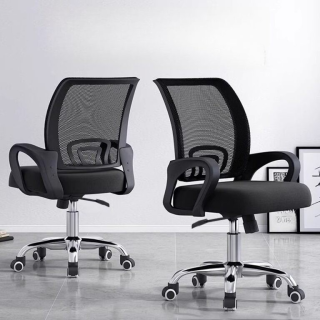 secretarial mesh office seat, mesh secretarial chair, office chair mesh secretarial, ergonomic secretarial mesh chair, breathable mesh office chair, mesh back office seat, mesh secretary chair, mesh desk chair for secretary, swivel mesh office seat, secretarial chair with mesh back, mesh office seat with armrests, rolling mesh office chair, adjustable mesh secretarial chair, secretarial mesh computer chair, mesh executive secretarial seat, lumbar support mesh office seat, secretary desk chair mesh, office chair for secretary mesh, modern secretarial mesh chair, mesh task chair for office, mesh back ergonomic chair, professional mesh secretarial chair, mesh office seat with wheels, secretarial mesh swivel chair, high-back mesh secretarial chair, low-back mesh office chair, mesh seat for front desk, secretarial mesh chair ergonomic design, mesh office chair for typing, secretary mesh seat adjustable, breathable mesh seat for secretary, durable mesh chair for office staff, mesh fabric secretarial chair, cool mesh seat for office work, task mesh office chair for secretaries, office chair with mesh lumbar support, mesh ergonomic seat with wheels, lightweight mesh secretarial seat, mesh typing chair for secretary, secretarial mesh office chair with wheels, adjustable secretarial mesh office seat, computer chair for secretary mesh back, work chair mesh secretarial, secretarial mesh seat with tilt function, office mesh chair for reception, breathable mesh secretarial desk chair, mesh office chair for admin use, mesh back support secretarial chair, ergonomic mesh seat for office assistant, secretary mesh chair with armrest, office mesh chair secretary design, ventilated mesh seat for office, mesh chair with height adjustment, secretary chair mesh back ergonomic, secretarial office chair breathable mesh, mesh office task chair secretary style, mesh office chair with support, executive secretary mesh office chair, secretarial office mesh seat with lumbar support, professional mesh chair for desk, breathable back support mesh chair, secretarial mesh seat with wheels and tilt, mesh swivel chair with ergonomic features, office mesh chair with adjustable height, secretary mesh chair with comfortable seat, mesh office seat for women, mesh office seat for long hours, ergonomic mesh chair for secretarial staff, mesh work chair with wheels, office assistant mesh chair, mesh secretary desk seat with wheels, secretarial chair mesh style ergonomic, breathable ergonomic office mesh chair, secretary seat mesh rolling chair, mesh ergonomic office seat secretary, lumbar mesh chair for office use, stylish mesh office chair for secretary, mesh ergonomic chair for admin staff, secretarial mesh chair for office productivity, lightweight office mesh seat for staff, admin mesh office chair, secretarial seat breathable mesh, mesh work chair with armrests, professional secretary mesh office seat, executive mesh office chair secretarial, mesh seat with back support for secretary, mesh chair for administrative assistant, secretary ergonomic office mesh chair, rolling mesh seat for office desk, breathable office mesh seat for secretary, typing chair mesh ergonomic, computer mesh seat for office staff, durable secretary mesh desk chair, secretarial office mesh seat with back support, breathable ergonomic secretary chair, mesh back office chair with support, mesh ergonomic secretary office chair, adjustable mesh task chair for secretary, ergonomic mesh desk chair for front desk, office mesh seat for secretarial work, ergonomic mesh chair with caster wheels, breathable mesh ergonomic secretarial seat, mesh seat with headrest for office secretary, secretarial ergonomic mesh seat with lumbar support, mesh office chair with recline function, ergonomic chair with breathable mesh for secretaries, secretary task mesh chair with wheels, mesh chair for office desk secretary, secretarial chair mesh adjustable seat, secretary seat ergonomic mesh back, secretarial chair with breathable mesh and wheels, back support mesh chair for office secretary, ergonomic mesh computer chair for admin, mesh office chair for receptionist, mesh support chair for secretarial staff, high-quality mesh secretarial office seat, mesh office desk chair for secretary, office chair secretarial mesh swivel, mesh rolling chair for office admin, secretary ergonomic task chair mesh, chair for secretary mesh lumbar support, secretarial chair with tilt and mesh back, admin staff mesh office seat, comfort mesh secretary chair, air mesh office chair for secretary, full mesh back chair secretarial, black mesh secretarial office chair, white mesh chair for office secretary, modern mesh office seat secretarial use, classic mesh secretary task chair, height adjustable mesh chair for secretary, secretary office mesh chair with ergonomic design, mesh work seat for desk job, admin mesh task chair for office, secretarial chair mesh seat cushion, mesh back chair secretary work, comfortable mesh chair for secretaries, ergonomic mesh back office seat, workstation mesh chair for secretaries, breathable mesh back office seat for admin, secretarial ergonomic swivel mesh chair, office chair with mesh and cushion seat, secretary mesh task seat for long hours, back-friendly mesh office chair, mesh seat with adjustable backrest, mesh chair office ergonomic for secretary, secretarial seat with mesh and wheels, mesh work chair for front office, executive assistant mesh office chair, mesh office seat for reception work, ergonomic mesh office chair for administrative staff, high-back mesh desk chair secretary, supportive mesh seat for office admin, secretarial office mesh task seat, mesh work chair with swivel wheels, adjustable mesh chair for secretary, secretary mesh office chair with lumbar cushion, cool mesh task chair secretary use, rolling mesh chair secretary ergonomic, full mesh seat for office admin, mesh ergonomic support for secretary chair, breathable seat for long desk hours, mesh office chair secretary swivel base, ergonomic secretary seat breathable mesh, mesh desk chair with secretarial design, secretary ergonomic breathable mesh office chair, ventilated mesh seat for secretarial desk, secretary’s ergonomic mesh back office chair, secretarial mesh computer task chair, mesh seat with strong frame secretary use, executive secretary mesh seat office, mesh office chair for comfortable seating, long-session mesh office chair for secretary, secretary mesh ergonomic chair with arms, mesh swivel office chair secretary style, secretary mesh office seat with firm support, top-rated mesh secretary office seat, comfort mesh office chair for reception, mesh back rolling seat for secretarial use, supportive mesh chair for front desk, secretarial mesh seat with soft cushion, mesh seat with flexible lumbar support, secretary ergonomic chair for long work hours, ventilated mesh ergonomic office seat, secretarial ergonomic mesh computer chair, breathable mesh office chair for staff, breathable mesh chair for office administration, mesh office seat with high performance, ergonomic mesh seat for long-duration use, modern mesh task chair for office, secretary chair mesh design modern, breathable and supportive office mesh chair, office staff mesh seat for productivity, and more.