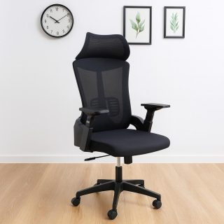lamar orthopedic office chair, orthopedic office chair kenya, ergonomic orthopedic chair, orthopedic desk chair with lumbar support, orthopedic executive office chair, lamar ergonomic chair, orthopedic office chair nairobi, best orthopedic chair for back pain, high back orthopedic office chair, orthopedic office chair with headrest, lamar adjustable orthopedic chair, orthopedic mesh office chair, orthopedic chair with lumbar support, lamar executive orthopedic office seat, orthopedic swivel office chair, orthopedic office chair price in kenya, orthopedic chair for office work, lamar back support chair, orthopedic reclining office chair, orthopedic office chair with wheels, orthopedic office chair for long hours, orthopedic ergonomic desk chair, orthopedic office chair for lower back pain, orthopedic leather office chair, orthopedic office chair with adjustable arms, lamar orthopedic executive seat, orthopedic posture office chair, orthopedic chair for computer work, orthopedic office chair with tilt function, orthopedic breathable office chair, orthopedic office chair with cushion, orthopedic office chair adjustable height, orthopedic rolling office chair, lamar orthopedic chair for study, orthopedic office chair for home office, orthopedic professional office chair, orthopedic office furniture chair, orthopedic chair for spine support, orthopedic director office chair, orthopedic office chair with footrest, orthopedic chair with ergonomic design, orthopedic chair for corporate office, orthopedic computer desk chair, lamar high back orthopedic office chair, orthopedic chair for office reception, orthopedic swivel executive chair, orthopedic chair for productivity, orthopedic chair with lumbar cushion, orthopedic office chair for all-day comfort, orthopedic chair with breathable mesh, orthopedic office chair kenya online, orthopedic ergonomic seat, orthopedic chair with padded armrests, orthopedic reclining executive chair, orthopedic office chair for staff, orthopedic chair with smooth wheels, orthopedic office chair deals kenya, orthopedic chair for office wellness, orthopedic office chair for posture correction, orthopedic manager office chair, orthopedic study and office chair, orthopedic office chair for executives, orthopedic modern office chair, orthopedic conference room chair, orthopedic office chair shop in nairobi, orthopedic office chair kenya price, orthopedic chair with sleek design, orthopedic chair for healthy posture, orthopedic chair with supportive backrest, orthopedic chair with adjustable headrest, orthopedic office chair durable, orthopedic desk chair with ergonomic design, orthopedic chair for pain relief, orthopedic chair for productivity at work, orthopedic chair for office workstation, orthopedic chair for corporate executives, orthopedic chair for employee wellness, orthopedic chair for staff comfort, orthopedic chair for directors office, orthopedic chair for long working hours, orthopedic chair for back health, orthopedic chair for lumbar support kenya, orthopedic chair with stylish design, orthopedic leather executive orthopedic chair, orthopedic office chair delivery kenya, orthopedic chair for modern offices, orthopedic chair with classic style, orthopedic mesh ergonomic orthopedic chair, orthopedic chair with premium build, orthopedic chair with heavy-duty base, orthopedic chair with adjustable lumbar support, orthopedic chair with tilt lock mechanism, orthopedic chair for workplace wellness, orthopedic chair with