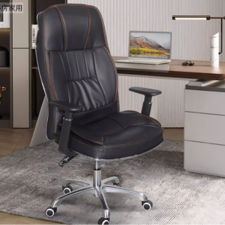 generic orthopedic office chair, orthopedic office chair, ergonomic orthopedic office chair, orthopedic desk chair, orthopedic office chair Kenya, orthopedic office chair Nairobi, orthopedic office chair Mombasa, orthopedic office chair Kisumu, orthopedic office chair Eldoret, orthopedic office chair Nakuru, orthopedic office chair with lumbar support, orthopedic office chair with armrests, orthopedic office chair adjustable height, orthopedic office chair with wheels, orthopedic office chair with headrest, orthopedic office chair online Kenya, orthopedic office chair price Nairobi, orthopedic office chair for sale Kenya, orthopedic office chair shop Nairobi, orthopedic office chair suppliers Kenya, orthopedic office chair Jiji Kenya, orthopedic office chair Jumia Kenya, orthopedic office chair best price Kenya, orthopedic office chair near me Nairobi, orthopedic office chair wholesale Kenya, orthopedic office chair distributor Nairobi, orthopedic office chair orthopedic back support, orthopedic office chair heavy duty, orthopedic office chair for long hours, orthopedic office chair with breathable mesh, orthopedic office chair executive design, orthopedic office chair mid-back, orthopedic office chair high-back, orthopedic office chair leather, orthopedic office chair fabric, orthopedic office chair mesh, orthopedic office chair comfortable, orthopedic office chair durable, orthopedic office chair reclining, orthopedic office chair tilting, orthopedic office chair Kenya prices, orthopedic office chair affordable Kenya, orthopedic office chair budget Nairobi, orthopedic office chair imported Kenya, orthopedic office chair orthopedic ergonomic, orthopedic office chair orthopedic posture support, orthopedic office chair orthopedic swivel, orthopedic office chair orthopedic padded seat, orthopedic office chair orthopedic cushion, orthopedic office chair orthopedic heavy duty wheels, orthopedic office chair orthopedic hospital use, orthopedic office chair orthopedic clinical chair, orthopedic office chair orthopedic office Nairobi, orthopedic office chair orthopedic corporate seating, orthopedic office chair orthopedic visitor chair, orthopedic office chair orthopedic executive chair, orthopedic office chair orthopedic computer chair, orthopedic office chair orthopedic staff chair, orthopedic office chair orthopedic manager chair, orthopedic office chair orthopedic director chair, orthopedic office chair orthopedic CEO chair, orthopedic office chair orthopedic adjustable back, orthopedic office chair orthopedic height adjustment, orthopedic office chair orthopedic office supplies Kenya, orthopedic office chair orthopedic Kenya sale, orthopedic office chair orthopedic shop Nairobi, orthopedic office chair orthopedic Kenya Jiji, orthopedic office chair orthopedic Jumia online, orthopedic office chair orthopedic delivery Nairobi, orthopedic office chair orthopedic fast shipping Kenya, orthopedic office chair orthopedic wholesalers Nairobi, orthopedic office chair orthopedic importers Kenya, orthopedic office chair orthopedic stock Nairobi, orthopedic office chair orthopedic Nairobi store, orthopedic office chair orthopedic Kenya manufacturers, orthopedic office chair orthopedic Nairobi distributors, orthopedic office chair orthopedic Kenya best seller, orthopedic office chair orthopedic Nairobi affordable, orthopedic office chair orthopedic premium, orthopedic office chair orthopedic luxury Kenya, orthopedic office chair orthopedic stylish, orthopedic office chair orthopedic durable Kenya, orthopedic office chair orthopedic warranty Nairobi, orthopedic office chair orthopedic best design Kenya, orthopedic office chair orthopedic modern style Nairobi, orthopedic office chair orthopedic classic style Kenya, orthopedic office chair orthopedic home office Kenya, orthopedic office chair orthopedic corporate offices Nairobi, orthopedic office chair orthopedic government offices Kenya, orthopedic office chair orthopedic university offices Nairobi, orthopedic office chair orthopedic hospital staff chair Kenya, orthopedic office chair orthopedic call center Kenya, orthopedic office chair orthopedic BPO chair Nairobi, orthopedic office chair orthopedic reception chair Kenya, orthopedic office chair orthopedic clinic seating Nairobi, orthopedic office chair orthopedic conference room Kenya, orthopedic office chair orthopedic meeting chair Nairobi, orthopedic office chair orthopedic training chair Kenya, orthopedic office chair orthopedic seminar chair Nairobi, orthopedic office chair orthopedic wholesale suppliers Kenya, orthopedic office chair orthopedic bulk orders Nairobi, orthopedic office chair orthopedic tender suppliers Kenya, orthopedic office chair orthopedic corporate deals Nairobi, orthopedic office chair orthopedic online shop Kenya, orthopedic office chair orthopedic showroom Nairobi, orthopedic office chair orthopedic price guide Kenya, orthopedic office chair orthopedic affordable deals Nairobi, orthopedic office chair orthopedic discount offers Kenya, orthopedic office chair orthopedic sale Nairobi, orthopedic office chair orthopedic promotion Kenya, orthopedic office chair orthopedic cheap Nairobi, orthopedic office chair orthopedic best offer Kenya, orthopedic office chair orthopedic delivery Kenya, orthopedic office chair orthopedic fast delivery Nairobi, orthopedic office chair orthopedic next day delivery Kenya, orthopedic office chair orthopedic shop near me Nairobi, orthopedic office chair orthopedic store Kenya, orthopedic office chair orthopedic Kenya market, orthopedic office chair orthopedic Nairobi CBD, orthopedic office chair orthopedic industrial area Nairobi, orthopedic office chair orthopedic Westlands Nairobi, orthopedic office chair orthopedic Karen Nairobi, orthopedic office chair orthopedic Thika Kenya, orthopedic office chair orthopedic Kiambu Kenya, orthopedic office chair orthopedic Nakuru town, orthopedic office chair orthopedic Eldoret town, orthopedic office chair orthopedic Kisumu town, orthopedic office chair orthopedic Mombasa town, orthopedic office chair orthopedic coastal Kenya, orthopedic office chair orthopedic affordable price, orthopedic office chair orthopedic high quality Kenya, orthopedic office chair orthopedic durable Nairobi, orthopedic office chair orthopedic long lasting Kenya, orthopedic office chair orthopedic customer reviews Nairobi, orthopedic office chair orthopedic top rated Kenya, orthopedic office chair orthopedic recommended Nairobi, orthopedic office chair orthopedic official supplier Kenya, orthopedic office chair orthopedic Kenya delivery options, orthopedic office chair orthopedic Nairobi free delivery, orthopedic office chair orthopedic warranty service Kenya, orthopedic office chair orthopedic replacement parts Nairobi, orthopedic office chair orthopedic cushion seat Kenya, orthopedic office chair orthopedic lumbar support Nairobi, orthopedic office chair orthopedic posture corrector Kenya, orthopedic office chair orthopedic gaming use Nairobi, orthopedic office chair orthopedic study chair Kenya, orthopedic office chair orthopedic student chair Nairobi, orthopedic office chair orthopedic teacher chair Kenya, orthopedic office chair orthopedic hospital chair Nairobi, orthopedic office chair orthopedic physiotherapy chair Kenya, orthopedic office chair orthopedic rehabilitation chair Nairobi, orthopedic office chair orthopedic doctor office Kenya, orthopedic office chair orthopedic dental office Nairobi, orthopedic office chair orthopedic clinic reception Kenya, orthopedic office chair orthopedic healthcare staff Nairobi, orthopedic office chair orthopedic professional seating Kenya, orthopedic office chair orthopedic official distributor Nairobi, orthopedic office chair orthopedic tender supply Kenya.