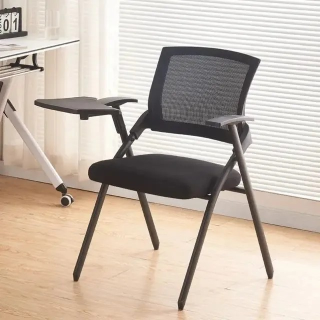 comfortable mesh training chair, ergonomic mesh training chair, breathable mesh training chair, stackable mesh training chair, folding mesh training chair, mesh office training chair, modern mesh training chair, mesh conference training chair, mesh seminar chair, mesh training room chair, mesh study chair, mesh classroom chair, mesh lecture chair, mesh workshop chair, mesh meeting chair, mesh ergonomic training chair, lightweight mesh training chair, durable mesh training chair, portable mesh training chair, armless mesh training chair, mesh training chair with arms, mesh training chair with writing pad, mesh training chair with wheels, mesh training chair with casters, mesh swivel training chair, mesh foldable training chair, mesh stackable seminar chair, breathable mesh seminar chair, mesh back training chair, mesh office seminar chair, training chair with mesh back, conference chair mesh seat, mesh ergonomic classroom chair, mesh training chair with tablet arm, mesh multipurpose training chair, mesh visitor training chair, comfortable mesh seminar chair, training room mesh chair, ergonomic mesh office chair training, breathable mesh study chair, modern mesh seminar chair, mesh ergonomic lecture chair, stackable mesh classroom chair, mesh workshop training chair, breathable ergonomic mesh training chair, training chair mesh seat back, mesh office conference chair, mesh armless training chair, mesh training chair comfort design, mesh professional training chair, mesh chair for training room, mesh ergonomic study chair, breathable classroom mesh chair, conference mesh training seat, mesh task training chair, mesh student training chair, folding ergonomic mesh training chair, stackable breathable mesh chair, mesh seminar office chair, mesh ergonomic workshop chair, modern breathable mesh training chair, mesh study seminar chair, stackable mesh ergonomic chair, lightweight stackable mesh training chair, breathable ergonomic office training chair, mesh meeting room chair, mesh class training chair, multipurpose mesh training seat, mesh ergonomic meeting chair, comfortable mesh stackable training chair, breathable mesh visitor chair, mesh ergonomic event chair, mesh training chair durable, mesh office lecture chair, mesh lightweight training chair, mesh comfort stackable training chair, breathable foldable mesh training chair, mesh professional seminar chair, mesh padded training chair, mesh training office guest chair, stackable mesh meeting chair, ergonomic mesh task chair training, comfortable breathable mesh training chair, mesh armless office seminar chair, mesh workshop event chair, breathable stackable mesh office chair, mesh multipurpose guest chair, stackable mesh lecture chair, mesh ergonomic comfort seminar chair, mesh back ergonomic training chair, mesh foldable ergonomic seminar chair, breathable mesh class chair, mesh ergonomic student chair, stackable breathable mesh seminar chair, mesh office guest training chair, mesh study ergonomic seminar chair, breathable mesh padded chair, mesh ergonomic portable training chair, mesh office study chair, stackable comfortable mesh chair, mesh back ergonomic study chair, mesh guest training seat, lightweight ergonomic mesh seminar chair, breathable training mesh task chair, mesh durable training seat, mesh modern stackable chair, mesh portable office chair, breathable lightweight mesh training chair, ergonomic mesh conference hall chair, mesh padded office training chair, stackable mesh guest training chair, mesh conference ergonomic chair, breathable mesh lecture hall chair, ergonomic mesh seminar hall chair, modern mesh meeting chair, mesh ergonomic classroom seminar chair, breathable training room mesh seat, stackable professional mesh training chair, mesh lightweight ergonomic chair, mesh padded comfort training chair, ergonomic breathable mesh study chair, mesh back comfort training chair, modern breathable mesh office chair, ergonomic lightweight training mesh chair, stackable mesh back conference chair, comfortable portable mesh training chair, mesh breathable comfort seminar chair, ergonomic breathable mesh lecture chair, breathable mesh workshop training chair, stackable mesh ergonomic meeting chair, mesh padded ergonomic training chair, lightweight foldable mesh training chair, mesh office comfort seminar chair, ergonomic mesh folding training chair, stackable ergonomic breathable mesh chair, mesh classroom ergonomic chair, breathable mesh professional training chair, ergonomic mesh modern training chair, mesh seminar ergonomic workshop chair, stackable breathable office mesh chair, mesh multipurpose training office chair, mesh comfortable classroom chair, ergonomic mesh study room chair, breathable lightweight mesh classroom chair, mesh ergonomic seminar comfort chair, portable breathable mesh office chair, stackable mesh office comfort chair, breathable ergonomic mesh guest chair, mesh foldable office chair training, mesh ergonomic classroom seminar training chair, lightweight breathable mesh conference chair, mesh ergonomic portable office chair, comfortable mesh padded seminar chair, stackable mesh ergonomic padded chair, mesh lightweight comfort chair, ergonomic mesh padded seminar chair, breathable ergonomic mesh folding chair, mesh padded comfortable training chair, modern breathable mesh padded chair, stackable mesh ergonomic folding chair, ergonomic breathable mesh stackable seminar chair, mesh foldable padded ergonomic chair, breathable ergonomic mesh comfort chair, stackable mesh padded study chair, mesh portable seminar ergonomic chair, comfortable mesh guest office chair, breathable mesh training conference hall chair, ergonomic mesh folding padded chair, mesh padded training guest chair, stackable mesh ergonomic seminar training chair, breathable mesh padded comfort chair, ergonomic padded mesh training chair, lightweight stackable ergonomic mesh chair, mesh padded office study chair, stackable mesh padded ergonomic training chair, breathable mesh padded ergonomic study chair, mesh folding ergonomic padded chair, comfortable mesh folding padded seminar chair, breathable ergonomic padded mesh conference chair, stackable padded mesh comfort seminar chair, ergonomic padded mesh study seminar chair, mesh padded ergonomic seminar comfort chair, breathable padded ergonomic mesh workshop chair, stackable padded mesh meeting seminar chair, mesh padded ergonomic classroom chair, breathable padded mesh conference hall chair, ergonomic padded mesh classroom chair, padded mesh ergonomic guest chair, stackable padded mesh ergonomic office chair, mesh padded ergonomic office training chair, breathable padded mesh ergonomic office chair, ergonomic mesh padded portable training chair, mesh padded comfort study chair, breathable mesh padded professional seminar chair, ergonomic mesh padded workshop chair, stackable mesh padded office seminar chair, mesh padded comfortable ergonomic seminar chair, breathable mesh padded ergonomic meeting chair, mesh padded ergonomic conference training chair, ergonomic mesh padded professional chair, padded mesh ergonomic lightweight chair, stackable padded ergonomic mesh study chair, breathable padded ergonomic mesh conference chair, padded mesh ergonomic folding seminar chair, stackable padded ergonomic mesh comfort chair, breathable padded ergonomic mesh portable chair, padded mesh ergonomic study room chair, padded mesh ergonomic modern training chair, padded mesh ergonomic workshop training chair, breathable padded ergonomic mesh event chair, padded ergonomic mesh portable training chair, stackable padded ergonomic mesh seminar hall chair, padded breathable ergonomic mesh study chair, padded mesh ergonomic seminar lecture chair, ergonomic breathable padded mesh classroom chair.