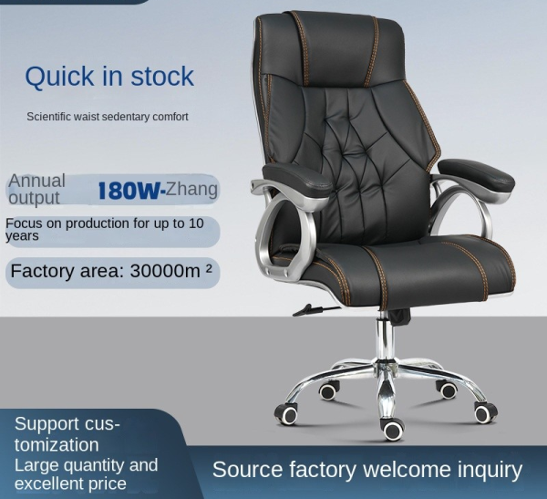 modern high back PU leather seat, luxury high back leather office chair, ergonomic PU leather executive seat, modern high back PU leather office chair, professional PU leather office seat, comfortable high back PU leather chair, modern PU leather manager seat, high quality PU leather executive chair, modern office PU leather chair high back, ergonomic high back PU leather seat, premium PU leather office chair, stylish high back PU leather seat, PU leather high back ergonomic office chair, modern executive PU leather office chair, durable high back PU leather seat, comfortable PU leather manager chair, adjustable high back PU leather chair, luxury modern high back leather office chair, high back PU leather task chair, professional PU leather executive office seat, PU leather high back swivel chair, modern office chair PU leather high back, stylish executive PU leather office chair, ergonomic PU leather manager office seat, high back PU leather reclining chair, modern PU leather conference room chair, durable executive PU leather office chair, high quality PU leather high back office chair, luxury PU leather high back work chair, modern high back PU leather meeting chair, professional office chair PU leather high back, ergonomic PU leather office chair with armrest, premium high back PU leather executive chair, modern stylish PU leather seat high back, adjustable ergonomic high back PU leather seat, durable PU leather high back swivel office chair, modern PU leather office visitor chair high back, elegant high back PU leather office seat, PU leather high back boss chair, modern PU leather recliner high back seat, executive PU leather high back office furniture, professional PU leather ergonomic chair high back, modern stylish high back leather office chair, durable PU leather high back office chair, high back PU leather lounge chair, modern office furniture PU leather high back chair, premium PU leather work chair high back, luxury modern PU leather high back desk chair, ergonomic PU leather office chair swivel high back, stylish high back PU leather executive seat, professional modern PU leather office chair high back, comfortable PU leather desk chair high back, durable PU leather boss office chair high back, modern ergonomic high back PU leather chair, premium office chair PU leather high back, luxury stylish PU leather high back office chair, high back PU leather visitor chair, modern office task chair high back PU leather, elegant high back PU leather seat design, professional PU leather meeting chair high back, modern PU leather office seating high back, premium high back leather look PU office chair, stylish PU leather ergonomic high back chair, luxury PU leather high back swivel seat, adjustable PU leather high back ergonomic office chair, durable office chair high back PU leather, modern premium PU leather seat high back, high back PU leather chair for office, executive PU leather high back work chair, professional PU leather desk chair high back, modern ergonomic PU leather seat high back, premium high back PU leather reclining office chair, stylish PU leather chair with high back support, durable high back PU leather computer chair, modern luxury PU leather executive chair high back, elegant PU leather ergonomic chair high back, professional high back PU leather conference chair, premium PU leather swivel office chair high back, modern stylish PU leather high back manager chair, comfortable executive PU leather chair high back, ergonomic PU leather task chair high back, luxury high back PU leather ergonomic seat, adjustable modern PU leather office chair high back, durable high back PU leather executive seating, modern high back PU leather lounge seat, stylish office furniture PU leather chair high back, premium ergonomic PU leather office seating, professional PU leather high back meeting room chair, modern comfortable PU leather executive seat high back, durable PU leather chair with high backrest, luxury modern PU leather high back office seating, elegant PU leather manager chair high back, professional high back PU leather desk seating, modern PU leather high back ergonomic work chair, stylish PU leather office desk chair high back, premium PU leather high back manager office chair, ergonomic PU leather high back swivel seating, modern professional PU leather chair high back, durable PU leather high back chair for office, stylish PU leather ergonomic seat high back, comfortable PU leather high back desk seat, executive PU leather high back computer chair, luxury PU leather high back reclining desk chair, ergonomic PU leather high back visitor seating, premium modern PU leather chair with high back, durable executive office chair PU leather high back, elegant PU leather office seating high back design, stylish PU leather executive work chair high back, modern PU leather high back seat with armrests, professional PU leather high back chair with wheels, comfortable PU leather ergonomic office chair high back, premium high back PU leather office furniture, durable PU leather high back seat for executives, modern office PU leather chair ergonomic high back, luxury PU leather boss chair high back design, stylish PU leather high back lounge office chair, elegant PU leather ergonomic office seat high back, professional modern PU leather office chair design, premium ergonomic PU leather executive seat high back, durable PU leather office seat high backrest, modern high back PU leather office chair design, stylish modern high back leather look chair, ergonomic PU leather high back chair with swivel, comfortable PU leather reclining office chair high back, premium high back PU leather office desk chair, professional PU leather executive seating high back, durable PU leather chair ergonomic high back, modern PU leather high back visitor office chair, stylish PU leather high back ergonomic work chair, luxury PU leather office chair with high backrest, modern ergonomic PU leather chair office high back, premium stylish PU leather high back conference chair, elegant PU leather manager office chair high back, professional PU leather high back swivel office seat, modern high back PU leather desk seating, comfortable PU leather ergonomic seating high back, durable PU leather work chair high back, luxury PU leather ergonomic chair high back design, stylish PU leather office executive chair high back, modern PU leather high back lounge seating, professional PU leather meeting chair with high back, premium ergonomic PU leather executive work chair, comfortable PU leather desk chair ergonomic high back, durable PU leather chair with ergonomic high back, stylish PU leather high back task seating, modern PU leather ergonomic desk chair high back, luxury professional PU leather chair high back, elegant office chair PU leather high back ergonomic, premium high back PU leather office desk seating, durable executive seating PU leather high back, modern stylish PU leather ergonomic chair high back, professional PU leather high back ergonomic desk chair, comfortable PU leather office chair with high back, luxury modern high back PU leather executive chair, ergonomic high back PU leather office desk chair, stylish modern PU leather high back computer chair, premium PU leather office chair design high back, durable PU leather office desk seating high back, elegant modern high back PU leather chair design, professional PU leather office chair ergonomic high back, modern office furniture PU leather high back seating, comfortable ergonomic PU leather high back desk chair, stylish PU leather office seating ergonomic high back, luxury PU leather office desk chair ergonomic high back, premium executive office chair PU leather high back, modern ergonomic PU leather office seating high back, durable office furniture PU leather chair high back, elegant PU leather high back executive seating, professional high back PU leather office lounge chair, stylish ergonomic PU leather chair office high back, modern office conference chair PU leather high back, comfortable PU leather task office chair high back, premium ergonomic PU leather chair with high back, luxury PU leather high back computer seating, professional PU leather ergonomic chair high back, stylish PU leather desk seating high back ergonomic, modern PU leather high back ergonomic computer chair, durable high back PU leather office recliner chair, premium stylish PU leather office chair high back ergonomic, luxury modern PU leather ergonomic desk chair high back, professional ergonomic PU leather high back executive chair, modern comfortable PU leather chair high back, stylish PU leather manager desk chair high back, elegant PU leather ergonomic desk chair high back, premium PU leather high back office chair design, comfortable high back office chair PU leather ergonomic, durable PU leather executive desk chair high back, modern ergonomic office furniture PU leather chair high back, stylish high back PU leather lounge seating, professional PU leather office executive chair high back, luxury ergonomic PU leather office desk chair high back, premium modern PU leather high back computer chair, durable PU leather task seating high back, elegant PU leather office ergonomic seating high back, stylish high back PU leather visitor seating, modern PU leather ergonomic executive chair high back, comfortable PU leather chair for office high back, premium PU leather ergonomic chair high back, durable high back PU leather conference office chair, stylish ergonomic PU leather desk seating high back, modern professional PU leather high back seating, elegant office furniture PU leather chair high back, luxury PU leather high back ergonomic desk seating, comfortable PU leather office chair swivel high back, premium PU leather ergonomic executive chair high back, professional PU leather desk seating high back, stylish PU leather office high back ergonomic chair, modern PU leather office furniture chair high back, durable high back PU leather desk chair ergonomic, elegant PU leather executive office chair ergonomic high back, luxury PU leather high back office chair with wheels, comfortable PU leather ergonomic high back lounge chair, premium stylish PU leather ergonomic office seating high back, modern PU leather high back office recliner chair, durable ergonomic PU leather desk seating high back, professional PU leather high back ergonomic desk seating, stylish modern PU leather chair ergonomic high back, elegant high back PU leather office recliner chair, luxury PU leather ergonomic chair high back, premium PU leather executive ergonomic office chair high back, durable PU leather ergonomic office desk chair high back, modern high back PU leather executive seating, stylish PU leather high back computer chair ergonomic, comfortable PU leather office seating high back, premium ergonomic PU leather high back desk chair, professional PU leather office chair design high back, luxury modern ergonomic high back PU leather office chair, durable PU leather high back ergonomic work chair, stylish office chair PU leather high back ergonomic, modern PU leather chair ergonomic high back seating, elegant PU leather ergonomic desk seating high back.