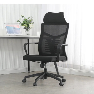 ergonomic swivel office chair, ergonomic office chair, swivel office chair, adjustable office chair, ergonomic desk chair, mesh office chair, breathable office chair, computer chair, office task chair, rolling office chair, executive office chair, ergonomic chair with wheels, ergonomic swivel desk chair, comfortable office chair, lumbar support chair, ergonomic chair for home office, ergonomic chair for long hours, office chair with armrests, height adjustable chair, modern ergonomic chair, back support office chair, ergonomic task chair, reclining office chair, professional office chair, ergonomic mesh chair, swivel chair for office, ergonomic computer chair, office chair with wheels, posture support chair, adjustable swivel chair, ergonomic work chair, ergonomic staff chair, ergonomic student chair, ergonomic chair with lumbar support, premium ergonomic chair, ergonomic chair for study, ergonomic swivel executive chair, cushioned office chair, padded ergonomic chair, ergonomic backrest chair, adjustable height chair, ergonomic office seating, rolling swivel chair, ergonomic chair for productivity, ergonomic comfort chair, office chair for long sitting, supportive office chair, ergonomic chair for employees, ergonomic home chair, comfortable work chair, ergonomic chair with tilt, ergonomic study chair, ergonomic chair with headrest, adjustable armrest chair, flexible office chair, ergonomic manager chair, swivel task chair, office furniture chair, ergonomic chair design, high-back ergonomic chair, mid-back ergonomic chair, ergonomic chair with cushion, ergonomic chair for conference room, ergonomic chair for gaming, adjustable mesh chair, breathable mesh chair, chair for ergonomic posture, ergonomic office seating solution, modern work chair, ergonomic wheeled chair, ergonomic workstation chair, office ergonomic equipment, high-quality ergonomic chair, durable office chair, ergonomic chair with recline, ergonomic comfort seating, office furniture design, ergonomic chair with wheels and arms, ergonomic mobility chair, ergonomic back care chair, ergonomic sitting chair, chair for office setup, ergonomic professional chair, ergonomic comfort design, ergonomic balance chair, adjustable comfort chair, modern swivel chair, ergonomic chair for everyday use, premium office chair, ergonomic productivity chair, ergonomic hybrid chair, office chair for comfort, ergonomic seating for workspace, stylish office chair, adjustable comfort seating, ergonomic chair with breathable mesh, ergonomic spine support chair, ergonomic chair with adjustable recline, ergonomic chair for modern offices, ergonomic posture correction chair, chair for ergonomic work posture, ergonomic home office furniture, ergonomic modern design chair, professional ergonomic seating, adjustable ergonomic furniture, ergonomic furniture for office, ergonomic chair with flexible back, ergonomic executive seating, ergonomic headrest chair, ergonomic support furniture, ergonomic rotation chair, ergonomic chair for designers, ergonomic developer chair, ergonomic chair for staff use, ergonomic innovation chair, ergonomic workplace furniture, ergonomic task seating, ergonomic hybrid office chair, ergonomic motion chair, ergonomic spinning chair, ergonomic stylish furniture, ergonomic comfort mesh chair, ergonomic movement chair, ergonomic smart chair, ergonomic desk furniture, ergonomic chair for business, ergonomic manager seating, ergonomic conference chair, ergonomic boardroom chair, ergonomic office solution, ergonomic comfortable seating, ergonomic chair for long work sessions, ergonomic posture chair, ergonomic creative workspace chair, ergonomic adjustable swivel furniture, ergonomic contemporary design, ergonomic comfort technology, ergonomic durable chair, ergonomic professional furniture, ergonomic flexible armchair, ergonomic employee chair, ergonomic workspace design, ergonomic task office furniture, ergonomic high backrest chair, ergonomic luxury chair, ergonomic affordable chair, ergonomic modern style, ergonomic healthy posture chair, ergonomic performance chair, ergonomic sitting posture chair, ergonomic stability chair, ergonomic chair with dynamic support, ergonomic lightweight chair, ergonomic commercial chair, ergonomic balance seating, ergonomic durable design, ergonomic body support chair, ergonomic productivity furniture, ergonomic adjustable posture chair, ergonomic functional chair, ergonomic comfort for professionals, ergonomic space-saving chair, ergonomic workstation seating, ergonomic compact office chair, ergonomic minimalist chair, ergonomic desk support chair, ergonomic flexible backrest chair, ergonomic adjustable support chair, ergonomic workplace posture chair, ergonomic wellness chair, ergonomic body alignment chair, ergonomic chair with breathable fabric, ergonomic mobility office chair, ergonomic productivity seating, ergonomic healthy office furniture, ergonomic cushion seating, ergonomic workstation posture chair, ergonomic modern workplace, ergonomic home study chair, ergonomic setup chair, ergonomic adaptive seating, ergonomic flexible furniture, ergonomic sitting support, ergonomic posture improvement chair, ergonomic comfort mesh design, ergonomic air-flow chair, ergonomic user-friendly chair, ergonomic height-adjustable furniture, ergonomic contemporary style, ergonomic healthy seating design, ergonomic superior comfort chair, ergonomic stylish mesh chair, ergonomic aesthetic office chair, ergonomic adjustable recliner, ergonomic custom chair, ergonomic dynamic posture support, ergonomic backcare furniture, ergonomic wellness seating, ergonomic corporate chair, ergonomic creative chair, ergonomic supportive work chair, ergonomic professional-grade chair, ergonomic modular seating, ergonomic comfort for employees, ergonomic fit chair, ergonomic spine care chair, ergonomic curved back chair, ergonomic adjustable headrest chair, ergonomic body support seating, ergonomic user comfort furniture, ergonomic backrest support chair, ergonomic health chair, ergonomic tilt-adjustable chair, ergonomic mobility support, ergonomic comfort-enhancing chair, ergonomic rotating desk chair, ergonomic modern office furniture, ergonomic support system, ergonomic computer furniture, ergonomic workplace comfort, ergonomic sit posture chair, ergonomic position adjustment chair, ergonomic lumbar care, ergonomic luxury seating, ergonomic breathable design, ergonomic personalized comfort, ergonomic versatile seating, ergonomic hybrid furniture, ergonomic innovation design, ergonomic office accessory, ergonomic seating system, ergonomic workplace health, ergonomic posture correction furniture, ergonomic desk posture chair, ergonomic durable comfort chair, ergonomic air mesh seating, ergonomic staff posture chair, ergonomic physical support chair, ergonomic flexible mesh furniture, ergonomic breathable backrest, ergonomic sleek chair, ergonomic customizable seating, ergonomic spine-alignment chair, ergonomic comfort posture chair, ergonomic healthy workplace furniture, ergonomic motion posture support, ergonomic comfort seating solution, ergonomic adjustable angle chair, ergonomic premium mesh chair, ergonomic sustainable furniture, ergonomic hybrid comfort, ergonomic long-sitting chair, ergonomic breathable cushion, ergonomic back posture furniture, ergonomic airflow office chair, ergonomic stylish comfort, ergonomic home workspace, ergonomic workspace solution, ergonomic flexible posture, ergonomic adjustable workstation chair, ergonomic all-day comfort chair, ergonomic curved back support, ergonomic intelligent design chair, ergonomic lightweight design, ergonomic comfort innovation, ergonomic backrest structure, ergonomic healthy workspace furniture, ergonomic pain-free chair, ergonomic ergonomic mesh comfort, ergonomic style workspace chair, ergonomic lumbar-focused chair, ergonomic versatile design, ergonomic movement-based chair, ergonomic innovation in comfort, ergonomic clean-line chair, ergonomic modern workplace design, ergonomic flexible seat, ergonomic adjustable office furniture, ergonomic luxury mesh chair, ergonomic breathable support, ergonomic healthy work posture, ergonomic contemporary office chair, ergonomic relaxation chair, ergonomic sustainable office furniture, ergonomic long-hour seating, ergonomic adjustable comfort, ergonomic task posture support, ergonomic productivity-focused chair, ergonomic intelligent furniture, ergonomic breathable comfort, ergonomic home productivity chair, ergonomic professional comfort, ergonomic balance support, ergonomic stylish seating, ergonomic breathable texture chair, ergonomic office mobility furniture, ergonomic height lift chair, ergonomic spin chair, ergonomic rotational office chair, ergonomic flexible use chair, ergonomic premium office furniture, ergonomic comfort adjustability, ergonomic chair for posture health, ergonomic furniture innovation, ergonomic contemporary seating design, ergonomic efficient work chair, ergonomic health-conscious furniture, ergonomic smooth swivel chair, ergonomic height flexibility, ergonomic breathable comfort seating, ergonomic dynamic furniture, ergonomic stylish task chair, ergonomic motion-based office furniture, ergonomic smart work chair, ergonomic sleek mesh back chair, ergonomic comfortable adjustable chair, ergonomic superior support, ergonomic physical wellness chair, ergonomic modular design chair, ergonomic backrest airflow design, ergonomic durability chair, ergonomic adjustable comfort system, ergonomic high-performance office chair, ergonomic adjustable base, ergonomic height swivel chair, ergonomic chair with support features, ergonomic chair for long sessions, ergonomic designer office chair, ergonomic comfortable swivel chair, ergonomic body-contoured chair, ergonomic innovation office chair, ergonomic technology chair, ergonomic spine alignment seating, ergonomic seat depth adjustable chair, ergonomic healthy office seating, ergonomic flexible motion chair, ergonomic compact workstation chair, ergonomic professional workspace chair, ergonomic posture enhancing chair, ergonomic active comfort chair, ergonomic stylish modern chair, ergonomic rotating comfort, ergonomic durable swivel furniture, ergonomic adjustable support system, ergonomic lumbar adjustable chair, ergonomic executive comfort, ergonomic back rest design, ergonomic soft seat cushion, ergonomic all-day chair, ergonomic lightweight mobility chair, ergonomic superior posture chair, ergonomic air circulation chair, ergonomic stability seating, ergonomic innovation posture support, ergonomic workspace wellness furniture, ergonomic comfortable executive chair, ergonomic modern minimal chair, ergonomic refined chair design, ergonomic luxurious mesh office chair, ergonomic balance adjustment, ergonomic mobility-friendly chair, ergonomic creative office seating, ergonomic smooth rotation chair, ergonomic adjustable reclining furniture, ergonomic dynamic workstation chair, ergonomic strong base chair, ergonomic breathable office comfort, ergonomic flexible motion support, ergonomic functional mesh chair, ergonomic ergonomic home comfort, ergonomic stylish posture chair, ergonomic functional work furniture, ergonomic solid support chair, ergonomic all-day comfort design, ergonomic superior balance chair, ergonomic spine care furniture, ergonomic professional mesh chair, ergonomic long-term seating, ergonomic health-driven chair, ergonomic flexible recline, ergonomic soft mesh backrest, ergonomic ergonomic adjustable seat, ergonomic adjustable recline system, ergonomic comfortable office seating, ergonomic air-cushioned chair, ergonomic multi-purpose chair, ergonomic adjustable lumbar rest, ergonomic rotation base, ergonomic breathable design furniture, ergonomic eco-friendly chair, ergonomic smart posture chair, ergonomic enhanced backrest, ergonomic modern swivel seat, ergonomic minimalist office furniture, ergonomic work performance chair, ergonomic relaxation posture chair, ergonomic productive seating solution, ergonomic all-round office chair.