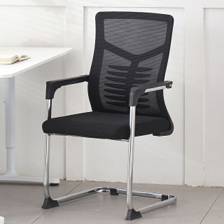 modern mesh visitor chair, mesh visitor chair, chrome frame visitor chair, office visitor chair, modern visitor chair, mesh office chair, chrome office visitor chair, breathable mesh chair, ergonomic visitor chair, modern office chair, mesh back visitor chair, chrome leg visitor chair, sleek visitor chair, stylish mesh visitor seat, reception visitor chair, waiting area chair, mesh back office seat, visitor meeting chair, conference visitor chair, office guest chair, durable visitor chair, contemporary office chair, chrome-finished visitor chair, modern guest chair, visitor seating solution, breathable backrest chair, mesh office visitor seat, chrome-framed mesh chair, stackable visitor chair, cushioned mesh visitor chair, modern mesh seating, comfortable visitor chair, office meeting visitor chair, fixed leg visitor chair, executive visitor chair, sturdy mesh visitor chair, modern reception chair, guest office chair, steel frame visitor chair, mesh ergonomic visitor chair, professional visitor chair, waiting room mesh chair, chrome leg office chair, breathable mesh back chair, mesh chair for office guests, stylish office visitor seat, visitor lounge chair, modern waiting chair, minimalist visitor chair, lightweight mesh chair, durable chrome chair, office seating furniture, modern reception seating, guest seating office, visitor chair for meeting room, professional office visitor chair, mesh guest seating, corporate visitor chair, mesh ergonomic seat, visitor chair for executives, visitor chair with chrome frame, metal frame visitor chair, visitor seating furniture, ergonomic guest chair, contemporary chrome visitor chair, mesh backrest office chair, sleek design visitor chair, simple office guest chair, modern mesh office furniture, premium mesh visitor chair, mesh seat with chrome base, comfortable office guest chair, breathable chair for guests, stylish reception visitor chair, minimalist mesh office seat, modern design visitor chair, durable frame visitor chair, stackable mesh visitor seat, mesh ergonomic office visitor chair, cushioned seat visitor chair, meeting room visitor seating, waiting lounge visitor chair, office furniture visitor seat, modern visitor chair for office, chrome base office chair, mesh back chair for visitors, fixed base visitor chair, waiting area furniture, reception office chair, visitor chair set, visitor chair for reception, mesh seating office, chrome visitor seat, stylish mesh chair for office, comfortable visitor office chair, guest waiting chair, durable chrome visitor furniture, contemporary design visitor chair, ergonomic support visitor chair, breathable mesh backrest chair, polished chrome visitor chair, modern chair for visitors, reception mesh chair, guest conference chair, stackable visitor chair for office, mesh backrest visitor chair, chrome finish visitor furniture, stylish office seating chair, durable mesh guest chair, office mesh visitor furniture, sleek mesh chair, aesthetic visitor chair, corporate office chair, office reception mesh seating, visitor seating design, meeting office visitor furniture, visitor armchair, armless mesh visitor chair, cushioned visitor seat, mesh breathable visitor chair, chrome office guest seat, strong chrome frame chair, modern aesthetic visitor chair, sturdy metal frame visitor chair, comfort mesh back visitor chair, functional visitor chair, modern ergonomic guest chair, visitor chair with fixed legs, simple design visitor chair, modern workplace visitor seat, chair for guest office use, office lounge mesh chair, chrome design visitor chair, guest mesh chair for offices, visitor seat for office clients, chair for reception areas, mesh guest furniture, breathable seating for office visitors, reception chrome chair, office waiting area furniture, stylish mesh chair design, modern office decor chair, chrome structure visitor chair, mesh office furniture design, visitor chair for boardroom, guest seat with mesh fabric, office mesh design chair, waiting area seating, minimalist office furniture, ergonomic mesh back visitor chair, visitor chair for lobby, sturdy and durable visitor chair, heavy-duty visitor chair, reinforced chrome frame chair, visitor chair for professionals, commercial mesh visitor chair, comfortable mesh back chair, professional guest seating, long-lasting visitor chair, premium quality office chair, ergonomic meeting room chair, mesh seating with support, office lobby visitor furniture, modern office hospitality chair, business guest seating chair, space-saving visitor chair, light mesh visitor furniture, stackable chrome frame visitor seat, office side chair, modern chrome office furniture, breathable seat visitor chair, mesh fabric office chair, sturdy steel chrome chair, modern mesh design, comfortable visitor seating, practical office guest chair, sleek office furniture, stylish chrome base chair, visitor chair set for meeting room, ergonomic mesh back guest chair, corporate furniture visitor chair, modern minimalist visitor chair, metal frame office chair, luxury visitor chair, functional chrome chair, premium office seating, breathable ergonomic chair, guest reception seat, commercial office furniture, modern ergonomic mesh chair, office entry seating, chrome base mesh office furniture, modern visitor seating solution, adjustable visitor chair, waiting room mesh seating, fixed chrome visitor chair, corporate reception seating, breathable mesh material chair, office side mesh chair, modern reception furniture, comfortable meeting chair, breathable visitor seating, modern chrome meeting chair, premium guest seating furniture, contemporary visitor chair with mesh, easy-clean mesh chair, stylish breathable office chair, visitor furniture design, office guest seat with support, conference guest seating chair, elegant mesh visitor chair, ergonomic back support visitor chair, sleek chrome legs chair, waiting lounge mesh seating, stylish mesh back visitor furniture, minimalist chrome frame chair, guest visitor chair for offices, visitor chair for business reception, modern style guest chair, high-quality mesh office seating, functional design visitor chair, meeting guest seating furniture, durable mesh and chrome design, modern work environment chair, sophisticated visitor furniture, professional visitor office chair, aesthetic visitor seat, elegant office guest furniture, chrome finish guest chair, office lobby mesh chair, space-efficient visitor seating, meeting room mesh visitor chair, workstation guest chair, office mesh waiting chair, lounge office visitor seating, corporate chrome visitor furniture, quality mesh chair for offices, durable meeting room chair, ergonomic mesh office guest seat, professional chrome frame visitor chair, modern mesh office waiting chair, business-grade visitor seating, stylish and functional visitor chair, breathable mesh back guest chair, reinforced mesh seating, modern guest furniture, chrome structure mesh chair, aesthetic chrome design chair, office entry area visitor chair, front office guest seat, executive office visitor chair, ergonomic visitor office seating, modern design chrome frame chair, comfortable guest office furniture, stylish ergonomic visitor chair, mesh seat with chrome legs, breathable chair for office visitors, office reception room chair, professional meeting visitor chair, elegant chrome visitor furniture, ergonomic chrome frame chair, durable steel leg visitor chair, compact visitor seating, minimal style office chair, contemporary office furniture, stylish chrome visitor chair, supportive visitor mesh seat, high-quality mesh back visitor chair, strong chrome structure visitor chair, elegant waiting room furniture, simple mesh office visitor chair, comfortable design guest chair, office meeting seating furniture, aesthetic visitor office seating, high comfort mesh visitor chair, premium mesh back chair, designer visitor office chair, heavy-duty chrome visitor chair, flexible visitor office chair, mesh comfort seating, ergonomic mesh design furniture, mesh office reception seat, comfortable office guest seating, hospitality office visitor chair, sleek and modern visitor seat, chrome finished mesh office furniture, stylish waiting chair, modern mesh back chair, corporate mesh seating solution, strong base visitor chair, modern workspace furniture, mesh and chrome office seat, functional meeting room visitor chair, mesh breathable seat design, easy-maintenance visitor chair, indoor visitor furniture, minimalist mesh and chrome chair, ergonomic meeting furniture, contemporary mesh back office chair, comfortable chrome leg chair, designer mesh visitor chair, indoor guest seating, stylish mesh and chrome furniture, waiting area seating solution, lightweight office visitor chair, sleek profile mesh chair, modern ergonomic visitor furniture, supportive back mesh chair, modern minimalist guest seating, commercial chrome chair, meeting and visitor chair, aesthetic mesh visitor chair, practical office mesh furniture, professional visitor seating, ergonomic comfort mesh back chair, sleek modern office visitor chair, polished chrome base visitor chair, clean design visitor furniture, modern interior visitor seating, office hospitality furniture, contemporary style mesh chair, elegant office design furniture, modern lounge visitor chair, office side visitor chair, premium breathable visitor furniture, ergonomic waiting room chair, chrome mesh office chair, durable construction visitor chair, high-performance visitor furniture, aesthetic guest seating solution, compact mesh office visitor seat, ergonomic reception mesh chair, modern guest seat with chrome frame, stylish workplace visitor chair, light and durable visitor chair, guest seating for modern offices, waiting room chair design, mesh ergonomic seating for visitors, commercial guest mesh chair, professional mesh office guest seat, elegant mesh reception furniture, contemporary chrome office chair, visitor chair with high durability, simple visitor office design, breathable mesh backrest seat, chrome and mesh visitor furniture, modern chair for visitors’ comfort, office reception guest furniture, minimal chrome office visitor chair, compact guest mesh chair, office mesh furniture design, easy-clean chrome visitor chair, functional office guest seating, ergonomic back mesh visitor chair, business office visitor furniture, mesh seating with chrome legs, visitor chair for front office, hospitality visitor mesh seating, ergonomic conference visitor chair, waiting mesh chair design, professional guest seating solution, business lobby visitor chair, modern mesh office guest chair, space-saving mesh visitor chair, comfortable chair for office visitors, guest area seating solution, corporate office mesh chair, ergonomic breathable visitor furniture, contemporary mesh office chair, office seating for visitors, chrome structure seating, modern minimalist chrome mesh chair, durable breathable visitor furniture, professional meeting mesh chair, stylish chrome base visitor furniture, guest furniture for offices, elegant waiting area chair, modern meeting room seating, visitor mesh chair with support, premium office guest seating, contemporary reception visitor chair, stylish office mesh design chair, guest chair with ergonomic mesh, modern ergonomic guest seat, visitor office chair with chrome base, reception guest chair with mesh, modern style mesh furniture, premium quality visitor chair, elegant guest seating for office, mesh backrest chair with chrome legs, contemp