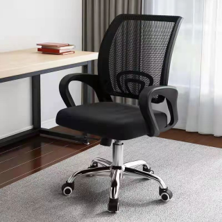 medium-back secretarial office chair, secretarial office chair, medium back office chair, ergonomic office chair, office chair for secretary, professional office chair, desk chair, comfortable office chair, swivel office chair, adjustable office chair, mid-back office chair, executive secretary chair, office workstation chair, office desk chair, secretarial furniture, office seating, ergonomic secretarial chair, office chair with armrests, adjustable height office chair, office chair for work, office furniture chair, medium-back workstation chair, swivel desk chair, ergonomic medium back chair, office chair with lumbar support, professional secretarial chair, comfortable desk chair, office chair for secretary use, mid-back ergonomic chair, adjustable armrest office chair, office task chair, secretary office seating, office chair design, office furniture seating, ergonomic office desk chair, adjustable secretarial chair, medium-back swivel chair, comfortable secretarial chair, office work chair, ergonomic desk chair, secretarial workstation chair, office chair with tilt, office chair with wheels, adjustable desk chair, professional desk chair, secretarial office seating, ergonomic medium-back office chair, office chair for professional use, swivel secretarial chair, medium-back desk chair, office furniture ergonomic chair, office chair for admin, secretarial chair with armrests, comfortable medium-back chair, office chair with adjustable tilt, office chair for home office, professional swivel chair, office seating for secretary, office chair with headrest, medium-back task chair, secretary swivel chair, ergonomic chair for office work, adjustable height desk chair, comfortable office swivel chair, secretarial chair design, office chair with lumbar cushion, medium-back office furniture, professional medium-back chair, office chair for desk, office swivel seating, secretarial office desk chair, adjustable ergonomic chair, office chair for admin staff, medium-back computer chair, office chair with padding, ergonomic desk swivel chair, secretary chair with wheels, office task swivel chair, office furniture chair, medium-back professional chair, office chair for workstations, comfortable swivel desk chair, secretarial ergonomic seating, office chair for managers, medium-back office task chair, adjustable arm secretarial chair, ergonomic desk furniture chair, office chair with tilt and swivel, professional desk swivel chair, office chair for secretary workstation, ergonomic office seating, medium-back adjustable chair, secretarial office swivel chair, comfortable desk swivel chair, office furniture seating chair, office swivel task chair, ergonomic office task chair, secretary desk chair, office furniture adjustable chair, office chair with lumbar support cushion, medium-back ergonomic swivel chair, professional office swivel chair, office chair for secretaries, adjustable height swivel chair, office desk swivel chair, secretarial furniture seating, medium-back office seating chair, comfortable office furniture chair, ergonomic swivel desk chair, office chair for administrative work, medium-back office recliner, adjustable armrest desk chair, office chair for secretarial work, professional ergonomic office chair, office task seating, medium-back chair for office, office furniture swivel chair, ergonomic desk swivel seating, adjustable professional office chair, office chair for admin tasks, medium-back office work chair, secretarial swivel desk chair, comfortable office task chair, office chair ergonomic design, medium-back swivel task chair, office furniture ergonomic seating, professional desk furniture chair, office chair for administrative staff, medium-back adjustable swivel chair, secretarial workstation swivel chair, ergonomic office desk seating, office chair with padded seat, medium-back professional office chair, office swivel chair with adjustable height, adjustable desk task chair, office chair for secretary desk, ergonomic office swivel chair, medium-back desk furniture chair, professional office seating, office chair for home workstation, medium-back ergonomic seating, office swivel furniture chair, secretarial office desk swivel chair, adjustable ergonomic desk chair, office chair with tilt function, office furniture professional chair, medium-back office workstation seating, ergonomic secretarial desk chair, office swivel chair for work, adjustable armrest desk swivel chair, office chair for administrative office, medium-back padded chair, professional swivel desk chair, office furniture swivel seating, ergonomic office chair for secretary, medium-back desk task chair, adjustable office task chair, office swivel chair with lumbar support, office seating for admin workstation, secretarial professional office chair, medium-back ergonomic office furniture, office swivel task seating, office desk chair ergonomic, adjustable desk swivel seating, medium-back office chair with armrests, professional secretary chair, office chair with ergonomic design, comfortable medium-back swivel chair, office task furniture chair, office chair for secretarial desk work, ergonomic adjustable office seating, medium-back swivel chair for office, office furniture chair with lumbar support, secretarial office swivel seating, adjustable ergonomic swivel chair, office chair with tilt and lumbar support, medium-back professional desk chair, office desk seating furniture, ergonomic desk task swivel chair, office chair with cushioned seat, secretarial office ergonomic chair, medium-back adjustable desk chair, office swivel furniture seating, professional ergonomic desk chair, office chair for workstations with medium back, office chair adjustable tilt swivel, medium-back office seating swivel chair, ergonomic office furniture swivel chair, office swivel task seating furniture, secretarial workstation ergonomic chair, medium-back swivel chair for work, adjustable office swivel task chair, office chair with ergonomic back support, office chair for medium-back workstation, secretarial desk swivel chair, medium-back professional swivel office chair, office chair for admin workstation seating, ergonomic medium-back office swivel chair, office furniture swivel ergonomic seating, adjustable desk chair for office, medium-back ergonomic desk seating, office chair for secretarial workstation swivel, office swivel desk chair adjustable, professional office furniture chair, medium-back adjustable ergonomic office chair, office desk furniture swivel seating, ergonomic office swivel task chair, office swivel chair medium-back, adjustable secretarial office seating, professional office swivel task chair, office chair with lumbar and arm support, medium-back office swivel chair for secretary, office furniture ergonomic swivel chair, adjustable height office swivel chair, medium-back ergonomic desk swivel chair, office swivel chair padded seat, professional secretarial desk swivel chair, office chair ergonomic seating medium-back, office furniture professional swivel chair, adjustable armrest office swivel chair, medium-back swivel office seating, ergonomic office furniture swivel chair, office desk swivel seating chair, professional adjustable office swivel chair, office task medium-back swivel chair, ergonomic office chair swivel medium-back, office furniture swivel task chair, adjustable medium-back office swivel chair, office chair for admin work medium-back, ergonomic office task swivel seating, medium-back swivel chair for office work, professional office swivel task chair, office furniture medium-back ergonomic swivel chair, adjustable swivel desk chair for office, office swivel chair ergonomic design medium-back, office furniture swivel chair professional, ergonomic medium-back office swivel chair design, office chair adjustable tilt swivel medium-back, medium-back office swivel furniture seating, office swivel chair professional ergonomic, office task swivel chair medium-back, office chair with adjustable lumbar support medium-back, ergonomic office medium-back swivel chair furniture, office swivel seating medium-back, office desk swivel chair adjustable medium-back, professional ergonomic swivel office chair medium-back, office swivel chair medium-back padded, office swivel chair for secretary medium-back, office furniture swivel chair ergonomic medium-back, adjustable ergonomic office medium-back swivel chair, office swivel task seating medium-back, medium-back adjustable office swivel furniture, professional office swivel desk chair medium-back, office swivel furniture ergonomic medium-back, office chair ergonomic swivel medium-back, office desk swivel task chair medium-back, office swivel ergonomic chair medium-back, adjustable medium-back office chair swivel, medium-back professional office swivel furniture, office swivel furniture medium-back ergonomic chair, office swivel desk chair ergonomic medium-back, office swivel task seating furniture medium-back, office ergonomic swivel medium-back chair, medium-back adjustable desk swivel chair, professional office medium-back swivel seating, office swivel ergonomic medium-back furniture, office swivel chair adjustable height medium-back, office desk swivel chair professional medium-back, ergonomic office swivel task chair medium-back, office swivel chair medium-back design, adjustable ergonomic swivel office chair medium-back, office furniture swivel chair medium-back professional, office swivel desk chair medium-back ergonomic, office swivel task chair medium-back design, office swivel ergonomic chair medium-back furniture.