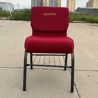 Church Seat, Church Seats, Church Seating, Church Chair, Church Chairs, Church Bench, Church Benches, Church Pew, Church Pews, Modern Church Seat, Wooden Church Seat, Metal Church Seat, Upholstered Church Seat, Cushioned Church Seat, Padded Church Seat, Comfortable Church Seat, Durable Church Seat, Heavy Duty Church Seat, Stackable Church Seat, Folding Church Seat, Fixed Church Seat, Portable Church Seat, Church Seat Furniture, Church Seat for Worship, Church Seat for Sanctuary, Church Seat for Chapel, Church Seat for Cathedral, Church Seat for Prayer Hall, Church Seat for Church Hall, Church Seat for Auditorium, Church Seat for Assembly Hall, Church Seat for Conference Hall, Church Seat for Meeting Hall,Church Seat in Nairobi, Church Seat in Westlands, Church Seat in Parklands, Church Seat in Upper Hill, Church Seat in Kilimani, Church Seat in Kileleshwa, Church Seat in Lavington, Church Seat in Karen, Church Seat in Langata, Church Seat in South B, Church Seat in South C, Church Seat in Donholm, Church Seat in Embakasi, Church Seat in Utawala, Church Seat in Ruai, Church Seat in Kamulu, Church Seat in Joska, Church Seat in Ruaka, Church Seat in Roysambu, Church Seat in Kasarani, Church Seat in Zimmerman, Church Seat in Kahawa West, Church Seat in Kahawa Sukari, Church Seat in Githurai, Church Seat in Mwiki, Church Seat in Ruiru, Church Seat in Juja, Church Seat in Thika, Church Seat in Kiambu, Church Seat in Kikuyu, Church Seat in Limuru, Church Seat in Karuri, Church Seat in Ndenderu, Church Seat in Gikambura, Church Seat in Banana Hill, Church Seat in Tigoni, Church Seat in Gatundu, Church Seat in Githunguri, Church Seat in Kabete, Church Seat in Wangige, Church Seat in Syokimau, Church Seat in Mlolongo, Church Seat in Kitengela, Church Seat in Ongata Rongai, Church Seat in Ngong, Church Seat in Kiserian, Church Seat in Isinya, Church Seat in Namanga, Church Seat in Magadi, Church Seat in Kajiado Town, Church Seat in Loitokitok, Church Seat in Athi River, Church Seat in Machakos, Church Seat in Kangundo, Church Seat in Tala, Church Seat in Kathiani