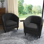 faux leather tub chair, PU leather accent chair, leatherette bucket chair, modern tub armchair, synthetic leather club chair, commercial office reception chair, compact bedroom armchair, faux leather barrel chair, living room tub seat, sleek office visitor chair, easy clean accent chair, faux leather club seating, contemporary tub armchair, budget leatherette chair, rounded back accent chair, salon waiting room chair, hotel lounge tub chair, study room armchair, minimal accent seating, durable PU leather armchair