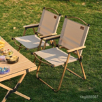 foldable outdoor camping chair, portable folding camp chair, heavy duty outdoor chair, compact folding lawn chair, camping chair with cup holder, lightweight foldable chair, outdoor folding armchair, portable beach chair, heavy duty camping chair 150kg, foldable director chair, outdoor picnic chair, folding safari chair, padded camping chair, portable fishing chair, folding camp seat with bag, durable outdoor lounge chair, travel folding chair, folding garden chair, compact camping gear, canvas folding outdoor chair