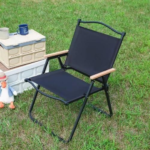 foldable outdoor camping chair, portable folding camp chair, heavy duty outdoor chair, compact folding lawn chair, camping chair with cup holder, lightweight foldable chair, outdoor folding armchair, portable beach chair, heavy duty camping chair 150kg, foldable director chair, outdoor picnic chair, folding safari chair, padded camping chair, portable fishing chair, folding camp seat with bag, durable outdoor lounge chair, travel folding chair, folding garden chair, compact camping gear, canvas folding outdoor chair