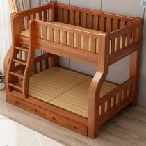 wooden bunk bed, wooden bunk beds, bunk bed, bunk beds, wood bunk bed, solid wood bunk bed, wooden kids bunk bed, wooden bunk bed for kids, wooden bunk bed for children, children's wooden bunk bed, kids bunk bed, kids bunk beds, twin bunk bed, single bunk bed, double bunk bed, twin over twin bunk bed, twin over full bunk bed, full over full bunk bed, full over twin bunk bed, triple bunk bed, triple wooden bunk bed, double decker bunk bed, wooden double decker bed, wooden loft bunk bed, bunk bed with ladder, wooden bunk bed with ladder, bunk bed with stairs, wooden bunk bed with stairs, bunk bed with guardrails, wooden bunk bed with guardrails, safe wooden bunk bed, sturdy wooden bunk bed, durable wooden bunk bed, heavy duty wooden bunk bed, solid timber bunk bed, timber bunk bed, natural wood bunk bed, hardwood bunk bed, pine wood bunk bed, oak bunk bed, beech wood bunk bed, mahogany bunk bed, teak wood bunk bed, plywood bunk bed, engineered wood bunk bed, MDF bunk bed, wooden bed frame bunk, wooden bunk bed frame, bunk bed frame, wood bunk bed frame, children's bunk bed frame, kids wooden bed frame, space saving bunk bed, space saver bunk bed, compact bunk bed, small room bunk bed, bedroom bunk bed, children's bedroom bunk bed, kids bedroom bunk bed, shared bedroom bunk bed, siblings bunk bed, family bunk bed, guest room bunk bed, dorm bunk bed, hostel bunk bed, apartment bunk bed, home bunk bed, modern bunk bed, contemporary bunk bed, traditional wooden bunk bed, classic wooden bunk bed, rustic wooden bunk bed, farmhouse bunk bed, minimalist wooden bunk bed, Scandinavian bunk bed, stylish wooden bunk bed, luxury wooden bunk bed, premium wooden bunk bed, affordable wooden bunk bed, budget bunk bed, cheap wooden bunk bed, custom wooden bunk bed, handmade wooden bunk bed, handcrafted bunk bed, artisan wooden bunk bed, designer wooden bunk bed, modern kids bunk bed, modern wooden bunk beds, stylish kids bunk bed, trendy bunk bed, functional bunk bed, practical bunk bed, versatile bunk bed, convertible bunk bed, multifunctional bunk bed, modular bunk bed, detachable bunk bed, separable bunk bed, twin wooden bunk bed, single wooden bunk bed, double wooden bunk bed, queen bunk bed, wooden queen bunk bed, full size wooden bunk bed, full wooden bunk bed, standard bunk bed, adult bunk bed, wooden bunk bed for adults, teen bunk bed, wooden bunk bed for teens, toddler bunk bed, wooden bunk bed for teenagers, youth bunk bed, wooden youth bunk bed, children's bunk furniture, kids bedroom furniture, wooden bedroom furniture, wooden children's furniture, wooden kids furniture, bunk bedroom furniture, kids sleeping furniture, wooden sleeping bed, children's wooden bed, kids wooden bed, wooden single bed, wooden twin bed, wooden double bed, wooden loft bed, loft bed with bunk, wooden loft bed with desk, bunk bed with desk, wooden bunk bed with desk, bunk bed with storage, wooden bunk bed with storage, bunk bed with drawers, wooden bunk bed with drawers, bunk bed with shelves, wooden bunk bed with shelves, bunk bed wardrobe, wooden bunk bed wardrobe, bunk bed with trundle, wooden bunk bed with trundle, bunk bed with cabinet, wooden bunk bed with cabinet, bunk bed storage solution, under bunk storage, bunk bed storage drawers, bunk bed organizer, wooden bunk bed storage, space saving kids bed, space saving kids furniture, compact kids bed, compact wooden bed, room saving bunk bed, bedroom space saver, small bedroom furniture, children's room furniture, kids room furniture, shared room furniture, sibling bedroom furniture, sleepover bunk bed, sleepover bed, children's sleepover bed, guest sleeping bunk bed, extra sleeping space, extra bed for kids, multiple sleeper bunk bed, family sleeping solution, wooden bunk sleeping solution, bunk bed for small bedroom, bunk bed for small room, bunk bed for apartment, bunk bed for dormitory, bunk bed for hostel, bunk bed for guest room, bunk bed for vacation home, bunk bed for rental property, bunk bed for Airbnb, bunk bed for cabin, bunk bed for cottage, bunk bed for children's room, bunk bed for boys room, bunk bed for girls room, bunk bed for shared room, bunk bed for siblings, bunk bed for twins, bunk bed for brothers, bunk bed for sisters, bunk bed for cousins, bunk bed for grandchildren, bunk bed for teenagers room, wooden bunk bed boys, wooden bunk bed girls, boys wooden bunk bed, girls wooden bunk bed, neutral wooden bunk bed, unisex wooden bunk bed, natural finish bunk bed, unfinished wooden bunk bed, painted wooden bunk bed, white wooden bunk bed, black wooden bunk bed, brown wooden bunk bed, grey wooden bunk bed, walnut bunk bed, honey wood bunk bed, light wood bunk bed, dark wood bunk bed, white bunk bed, wooden white bunk bed, wooden black bunk bed, wooden brown bunk bed, wooden grey bunk bed, natural oak bunk bed, pine bunk bed frame, solid pine bunk bed, solid oak bunk bed, hardwood bunk bed frame, timber bunk bed frame, solid timber bunk bed, durable timber bunk bed, strong wooden bunk bed, reinforced wooden bunk bed, stable wooden bunk bed, safe kids bunk bed, child safe bunk bed, safety rail bunk bed, high guardrail bunk bed, secure bunk bed, sturdy kids bunk bed, strong kids bunk bed, reliable bunk bed, quality wooden bunk bed, premium kids bunk bed, high quality bunk bed, long lasting bunk bed, bedroom safety furniture, safe children's furniture, child friendly bunk bed, family friendly bunk bed, easy assembly bunk bed, wooden bunk bed assembly, easy to assemble bunk bed, DIY wooden bunk bed, flat pack bunk bed, ready to assemble bunk bed, bunk bed furniture online, wooden bunk bed online, buy wooden bunk bed, buy bunk bed online, wooden bunk bed for sale, bunk bed for sale, bunk beds online, bunk bed shop, wooden bed shop, bunk bed supplier, wooden bunk bed supplier, bunk bed manufacturer, wooden bunk bed manufacturer, bunk bed wholesaler, wooden bunk bed wholesale, bunk bed wholesale supplier, wooden bunk bed wholesale, custom bunk bed manufacturer, custom wooden bed manufacturer, children's bed manufacturer, kids furniture manufacturer, bedroom furniture manufacturer, wooden furniture manufacturer, bunk bed retailer, bunk bed dealer, wooden bed retailer, bunk bed showroom, bunk bed store, wooden bunk bed store, bunk bed price, wooden bunk bed price, affordable bunk beds, affordable kids furniture, cheap bunk beds, budget kids bunk bed, bunk bed deals, wooden bunk bed deals, bunk bed sale, wooden bunk bed sale, bunk bed discount, bunk bed furniture deals, kids bed deals, children's furniture sale, wooden bunk bed delivery, bunk bed delivery, bunk bed home delivery, wooden furniture delivery, kids furniture delivery, bunk bed installation, bunk bed assembly service, wooden bunk bed installation, bunk bed home installation, bunk bed design, wooden bunk bed design, modern bunk bed design, kids bunk bed design, custom bunk bed design, bunk bed ideas, wooden bunk bed ideas, kids bedroom ideas, shared bedroom ideas, small bedroom ideas, space saving bedroom ideas, bunk bed interior design, children's bedroom design, kids room design, wooden bedroom design, bunk bed decor, kids room decor, children's bedroom decor, bunk bed decoration, wooden bedroom furniture design, children's furniture design, eco friendly bunk bed, sustainable wooden bunk bed, eco friendly kids furniture, sustainable kids furniture, natural wood children's bed, environmentally friendly bunk bed, responsibly sourced wood bed, natural timber bunk bed, eco friendly wooden furniture, sustainable bedroom furniture, wooden furniture Kenya, wooden bunk bed Kenya, bunk bed Kenya, bunk beds Kenya, kids bunk bed Kenya, children's bunk bed Kenya, wooden bed Kenya, timber bunk bed Kenya, Nairobi bunk bed, wooden bunk bed Nairobi, bunk bed Nairobi, bunk beds Nairobi, kids bunk bed Nairobi, children's bunk bed Nairobi, wooden bed Nairobi, timber bunk bed Nairobi, bunk bed furniture Nairobi, wooden furniture Nairobi, kids furniture Nairobi, bedroom furniture Nairobi, bunk bed shop Nairobi, wooden bunk bed shop Nairobi, bunk bed supplier Nairobi, wooden bunk bed supplier Nairobi, bunk bed manufacturer Nairobi, wooden furniture manufacturer Nairobi, bunk bed delivery Nairobi, wooden bunk bed delivery Nairobi, bunk bed installation Nairobi, wooden bunk bed installation Nairobi, bunk bed price Nairobi, wooden bunk bed price Nairobi, affordable bunk bed Nairobi, cheap bunk bed Nairobi, custom bunk bed Nairobi, handmade bunk bed Nairobi, solid wood bunk bed Nairobi, timber bunk bed Nairobi, kids bedroom furniture Nairobi, children's furniture Nairobi, bunk bed Mombasa, wooden bunk bed Mombasa, kids bunk bed Mombasa, bunk beds Mombasa, bunk bed Kisumu, wooden bunk bed Kisumu, kids bunk bed Kisumu, bunk beds Kisumu, bunk bed Nakuru, wooden bunk bed Nakuru, kids bunk bed Nakuru, bunk beds Nakuru, bunk bed Eldoret, wooden bunk bed Eldoret, kids bunk bed Eldoret, bunk beds Eldoret, bunk bed Kiambu, wooden bunk bed Kiambu, kids bunk bed Kiambu, bunk beds Kiambu, bunk bed Thika, wooden bunk bed Thika, kids bunk bed Thika, bunk beds Thika, bunk bed Machakos, wooden bunk bed Machakos, kids bunk bed Machakos, bunk beds Machakos, bunk bed Kenya online, wooden bunk bed Kenya online, buy bunk bed Kenya, buy wooden bunk bed Kenya, bunk bed delivery Kenya, bunk bed shop Kenya, wooden bunk bed shop Kenya, bunk bed supplier Kenya, wooden bunk bed supplier Kenya, bunk bed manufacturer Kenya, wooden bunk bed manufacturer Kenya, bunk bed wholesale Kenya, wooden bunk bed wholesale Kenya, bunk bed furniture Kenya, children's furniture Kenya, kids furniture Kenya, bedroom furniture Kenya, wooden bedroom furniture Kenya, space saving furniture Kenya, bunk bed East Africa, wooden bunk bed East Africa, kids bunk bed East Africa, bunk bed Tanzania, wooden bunk bed Tanzania, kids bunk bed Tanzania, bunk bed Uganda, wooden bunk bed Uganda, kids bunk bed Uganda, bunk bed Rwanda, wooden bunk bed Rwanda, kids bunk bed Rwanda, bunk bed Kampala, wooden bunk bed Kampala, kids bunk bed Kampala, bunk bed Dar es Salaam, wooden bunk bed Dar es Salaam, kids bunk bed Dar es Salaam, bunk bed Arusha, wooden bunk bed Arusha, kids bunk bed Arusha, bunk bed Zanzibar, wooden bunk bed Zanzibar, kids bunk bed Zanzibar, bunk bed Africa, wooden bunk bed Africa, kids bunk bed Africa, children's bunk bed Africa, wooden bedroom furniture Africa, kids furniture Africa, bunk bed online Africa, wooden bunk bed online Africa, bunk bed furniture Africa, space saving bunk bed Africa