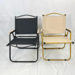 modern chairs, contemporary chair, contemporary chairs, stylish chair, stylish chairs, luxury chair, luxury chairs, affordable chair, affordable chairs, premium chair, premium chairs, designer chair, designer chairs, comfortable chair, comfortable chairs, quality chair, quality chairs, durable chair, durable chairs, sturdy chair, sturdy chairs, ergonomic chair, ergonomic chairs, elegant chair, elegant chairs, trendy chair, trendy chairs, minimalist chair, minimalist chairs, decorative chair, decorative chairs, accent chair, accent chairs, lounge chair, lounge chairs, armchair, armchairs, side chair, side chairs, occasional chair, occasional chairs, reading chair, reading chairs, guest chair, guest chairs, visitor chair, visitor chairs, dining chair, dining chairs, kitchen chair, kitchen chairs, office chair, office chairs, study chair, study chairs, desk chair, desk chairs, computer chair, computer chairs, task chair, task chairs, executive chair, executive chairs, conference chair, conference chairs, meeting chair, meeting chairs, reception chair, reception chairs, waiting chair, waiting chairs, bar chair, bar chairs, counter chair, counter chairs, breakfast chair, breakfast chairs, restaurant chair, restaurant chairs, cafe chair, cafe chairs, hotel chair, hotel chairs, outdoor chair, outdoor chairs, patio chair, patio chairs, balcony chair, balcony chairs, garden chair, garden chairs, terrace chair, terrace chairs, porch chair, porch chairs, deck chair, deck chairs, pool chair, pool chairs, folding chair, folding chairs, stackable chair, stackable chairs, swivel chair, swivel chairs, adjustable chair, adjustable chairs, rocking chair, rocking chairs, reclining chair, reclining chairs, wooden chair, wooden chairs, metal chair, metal chairs, plastic chair, plastic chairs, leather chair, leather chairs, fabric chair, fabric chairs, velvet chair, velvet chairs, rattan chair, rattan chairs, wicker chair, wicker chairs, cane chair, cane chairs, bamboo chair, bamboo chairs, upholstered chair, upholstered chairs, padded chair, padded chairs, cushioned chair, cushioned chairs, high back chair, high back chairs, low back chair, low back chairs, armless chair, armless chairs, chair with arms, chair with back, comfortable seating, modern seating, contemporary seating, luxury seating, home seating, dining seating, kitchen seating, office seating, living room seating, bedroom seating, study seating, waiting room seating, reception seating, conference seating, meeting room seating, restaurant seating, cafe seating, hotel seating, outdoor seating, patio seating, garden seating, balcony seating, home furniture, modern home furniture, contemporary home furniture, luxury home furniture, affordable home furniture, designer furniture, premium furniture, quality furniture, stylish furniture, comfortable furniture, durable furniture, functional furniture, decorative furniture, interior furniture, dining furniture, kitchen furniture, living room furniture, bedroom furniture, office furniture, study furniture, outdoor furniture, patio furniture, garden furniture, restaurant furniture, cafe furniture, hotel furniture, hospitality furniture, commercial furniture, residential furniture, home decor chair, home decor chairs, interior decor chair, interior decor chairs, interior design chair, interior design chairs, home styling chair, decorative seating, statement chair, statement chairs, designer seating, premium seating, luxury seating, affordable seating, practical seating, functional seating, versatile chair, versatile chairs, multipurpose chair, multipurpose chairs, space saving chair, space saving chairs, compact chair, compact chairs, small chair, small chairs, slim chair, slim chairs, lightweight chair, lightweight chairs, heavy duty chair, heavy duty chairs, commercial chair, commercial chairs, residential chair, residential chairs, indoor chair, indoor chairs, everyday chair, family chair, guest seating chair, modern dining chair, modern dining chairs, contemporary dining chair, contemporary dining chairs, luxury dining chair, luxury dining chairs, affordable dining chair, affordable dining chairs, comfortable dining chair, comfortable dining chairs, designer dining chair, designer dining chairs, upholstered dining chair, upholstered dining chairs, padded dining chair, padded dining chairs, cushioned dining chair, cushioned dining chairs, wooden dining chair, wooden dining chairs, leather dining chair, leather dining chairs, fabric dining chair, fabric dining chairs, velvet dining chair, velvet dining chairs, metal dining chair, metal dining chairs, rattan dining chair, rattan dining chairs, cane dining chair, cane dining chairs, farmhouse dining chair, farmhouse dining chairs, rustic dining chair, rustic dining chairs, industrial dining chair, industrial dining chairs, minimalist dining chair, minimalist dining chairs, Scandinavian dining chair, Scandinavian dining chairs, Nordic dining chair, Nordic dining chairs, mid century dining chair, mid century dining chairs, vintage dining chair, vintage dining chairs, retro dining chair, retro dining chairs, classic dining chair, classic dining chairs, traditional dining chair, traditional dining chairs, modern kitchen chair, modern kitchen chairs, contemporary kitchen chair, contemporary kitchen chairs, kitchen table chair, kitchen table chairs, breakfast table chair, breakfast table chairs, breakfast nook chair, breakfast nook chairs, kitchen island chair, kitchen island chairs, kitchen counter chair, kitchen counter chairs, dining table chair, dining table chairs, comfortable kitchen chair, comfortable kitchen chairs, wooden kitchen chair, wooden kitchen chairs, upholstered kitchen chair, upholstered kitchen chairs, padded kitchen chair, padded kitchen chairs, plastic kitchen chair, plastic kitchen chairs, metal kitchen chair, metal kitchen chairs, modern living room chair, modern living room chairs, contemporary living room chair, contemporary living room chairs, luxury living room chair, luxury living room chairs, comfortable living room chair, comfortable living room chairs, living room accent chair, living room accent chairs, living room armchair, living room armchairs, living room lounge chair, living room lounge chairs, living room side chair, living room side chairs, living room reading chair, living room reading chairs, modern armchair, modern armchairs, contemporary armchair, contemporary armchairs, luxury armchair, luxury armchairs, comfortable armchair, comfortable armchairs, upholstered armchair, upholstered armchairs, leather armchair, leather armchairs, fabric armchair, fabric armchairs, velvet armchair, velvet armchairs, wooden armchair, wooden armchairs, rattan armchair, rattan armchairs, reading armchair, reading armchairs, bedroom armchair, bedroom armchairs, lounge armchair, lounge armchairs, accent armchair, accent armchairs, statement armchair, statement armchairs, designer armchair, designer armchairs, modern office chair, modern office chairs, contemporary office chair, contemporary office chairs, ergonomic office chair, ergonomic office chairs, comfortable office chair, comfortable office chairs, executive office chair, executive office chairs, professional office chair, professional office chairs, home office chair, home office chairs, work from home chair, work from home chairs, computer desk chair, computer desk chairs, study desk chair, study desk chairs, writing desk chair, writing desk chairs, task office chair, task office chairs, adjustable office chair, adjustable office chairs, swivel office chair, swivel office chairs, rolling office chair, rolling office chairs, mesh office chair, mesh office chairs, leather office chair, leather office chairs, fabric office chair, fabric office chairs, upholstered office chair, upholstered office chairs, conference room chair, conference room chairs, meeting room chair, meeting room chairs, visitor office chair, visitor office chairs, guest office chair, guest office chairs, reception desk chair, reception desk chairs, waiting room chair, waiting room chairs, office guest chair, office guest chairs, office visitor chair, office visitor chairs, office lounge chair, office lounge chairs, study room chair, study room chairs, student chair, student chairs, school chair, school chairs, classroom chair, classroom chairs, library chair, library chairs, reading room chair, reading room chairs, home study chair, home study chairs, kids chair, kids chairs, children's chair, children's chairs, kids study chair, kids study chairs, kids dining chair, kids dining chairs, playroom chair, playroom chairs, outdoor dining chair, outdoor dining chairs, outdoor lounge chair, outdoor lounge chairs, outdoor armchair, outdoor armchairs, weather resistant chair, weather resistant chairs, weatherproof chair, weatherproof chairs, durable outdoor chair, durable outdoor chairs, garden furniture chair, garden furniture chairs, patio furniture chair, patio furniture chairs, event chair, event chairs, banquet chair, banquet chairs, wedding chair, wedding chairs, party chair, party chairs, cafe dining chair, cafe dining chairs, coffee shop chair, coffee shop chairs, restaurant dining chair, restaurant dining chairs, commercial dining chair, commercial dining chairs, hospitality dining chair, hospitality dining chairs, hotel dining chair, hotel dining chairs, hotel lounge chair, hotel lounge chairs, resort chair, resort chairs, spa chair, spa chairs, salon chair, salon chairs, barber chair, barber chairs, waiting room furniture, waiting room seating, retail chair, retail chairs, shop seating chair, showroom chair, showroom chairs, store chair, store chairs, black chair, black chairs, white chair, white chairs, grey chair, grey chairs, gray chair, gray chairs, brown chair, brown chairs, beige chair, beige chairs, cream chair, cream chairs, blue chair, blue chairs, green chair, green chairs, red chair, red chairs, yellow chair, yellow chairs, navy chair, navy chairs, pink chair, pink chairs, gold chair, gold chairs, silver chair, silver chairs, chrome chair, chrome chairs, brass chair, brass chairs, natural wood chair, natural wood chairs, dark wood chair, dark wood chairs, light wood chair, light wood chairs, walnut chair, walnut chairs, oak chair, oak chairs, teak chair, teak chairs, pine chair, pine chairs, mahogany chair, mahogany chairs, solid wood chair, solid wood chairs, handcrafted chair, handcrafted chairs, handmade chair, handmade chairs, custom chair, custom chairs, bespoke chair, bespoke chairs, artisan chair, artisan chairs, made to order chair, made to order chairs, personalized chair, personalized chairs, unique chair, unique chairs, Nairobi chair, Nairobi chairs, Kenya chair, Kenya chairs, chairs Nairobi, chairs Kenya, home chairs Nairobi, home chairs Kenya, furniture chairs Nairobi, furniture chairs Kenya, modern chairs Nairobi, modern chairs Kenya, contemporary chairs Nairobi, contemporary chairs Kenya, stylish chairs Nairobi, stylish chairs Kenya, dining chairs Nairobi, dining chairs Kenya, kitchen chairs Nairobi, kitchen chairs Kenya, living room chairs Nairobi, living room chairs Kenya, office chairs Nairobi, office chairs Kenya, study chairs Nairobi, study chairs Kenya, accent chairs Nairobi, accent chairs Kenya, lounge chairs Nairobi, lounge chairs Kenya, armchairs Nairobi, armchairs Kenya, wooden chairs Nairobi, wooden chairs Kenya, leather chairs Nairobi, leather chairs Kenya, upholstered chairs Nairobi, upholstered chairs Kenya, velvet chairs Nairobi, velvet chairs Kenya, rattan chairs Nairobi, rattan chairs Kenya, outdoor chairs Nairobi, outdoor chairs Kenya, patio chairs Nairobi, patio chairs Kenya, restaurant chairs Nairobi, restaurant chairs Kenya, cafe chairs Nairobi, cafe chairs Kenya, hotel chairs Nairobi, hotel chairs Kenya, furniture Nairobi, furniture Kenya, home furniture Nairobi, home furniture Kenya, office furniture Nairobi, office furniture Kenya, dining furniture Nairobi, dining furniture Kenya, kitchen furniture Nairobi, kitchen furniture Kenya, living room furniture Nairobi, living room furniture Kenya, bedroom furniture Nairobi, bedroom furniture Kenya, modern furniture Nairobi, modern furniture Kenya, contemporary furniture Nairobi, contemporary furniture Kenya, luxury furniture Nairobi, luxury furniture Kenya, affordable furniture Nairobi, affordable furniture Kenya, premium furniture Nairobi, premium furniture Kenya, stylish furniture Nairobi, stylish furniture Kenya, furniture store Nairobi, furniture stores Nairobi, furniture shop Nairobi, furniture showroom Nairobi, furniture supplier Nairobi, furniture suppliers Nairobi, furniture store Kenya, furniture shop Kenya, furniture supplier Kenya, home decor Nairobi, home decor Kenya, interior design Nairobi, interior design Kenya, interior furniture Nairobi, interior furniture Kenya, home furnishing Nairobi, home furnishing Kenya, kitchen furnishing Nairobi, kitchen furnishing Kenya, custom furniture Nairobi, custom furniture Kenya, bespoke furniture Nairobi, bespoke furniture Kenya, wooden furniture Nairobi, wooden furniture Kenya, furniture online Nairobi, furniture online Kenya, buy chair Nairobi, buy chair Kenya, chair for sale Nairobi, chair for sale Kenya, chairs for sale Nairobi, chairs for sale Kenya, chair online Nairobi, chair online Kenya, affordable chairs Nairobi, affordable chairs Kenya, best chairs Nairobi, best chairs Kenya, modern chairs for sale Nairobi, modern chairs for sale Kenya, dining chairs for sale Nairobi, dining chairs for sale Kenya, office chairs for sale Nairobi, office chairs for sale Kenya, home chairs for sale Nairobi, home chairs for sale Kenya