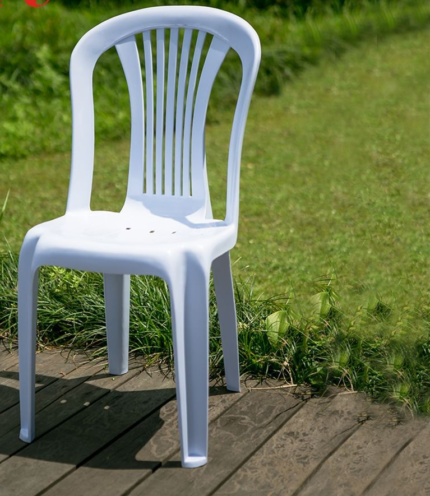 heavy duty plastic chair, heavy duty plastic chairs, heavy duty chair, heavy duty chairs, strong plastic chair, strong plastic chairs, sturdy plastic chair, sturdy plastic chairs, durable plastic chair, durable plastic chairs, commercial plastic chair, commercial plastic chairs, premium plastic chair, premium plastic chairs, high quality plastic chair, high quality plastic chairs, reinforced plastic chair, reinforced plastic chairs, hard plastic chair, hard plastic chairs, molded plastic chair, molded plastic chairs, injection molded plastic chair, injection molded chairs, polypropylene plastic chair, polypropylene chair, HDPE plastic chair, high density plastic chair, impact resistant plastic chair, impact resistant chairs, high weight capacity chair, high weight capacity plastic chair, heavy load plastic chair, high strength plastic chair, extra strong plastic chair, industrial plastic chair, industrial grade plastic chair, commercial grade plastic chair, professional plastic chair, long lasting plastic chair, long life plastic chair, reliable plastic chair, robust plastic chair, rugged plastic chair, tough plastic chair, heavy use plastic chair, high traffic plastic chair, everyday plastic chair, multipurpose plastic chair, versatile plastic chair, practical plastic chair, affordable plastic chair, quality plastic chair, modern plastic chair, contemporary plastic chair, stylish plastic chair, elegant plastic chair, simple plastic chair, classic plastic chair, minimalist plastic chair, plastic dining chair, plastic dining chairs, plastic restaurant chair, plastic restaurant chairs, plastic cafe chair, plastic cafe chairs, plastic kitchen chair, plastic kitchen chairs, plastic home chair, plastic home chairs, plastic office chair, plastic office chairs, plastic school chair, plastic school chairs, plastic classroom chair, plastic classroom chairs, plastic event chair, plastic event chairs, plastic banquet chair, plastic banquet chairs, plastic conference chair, plastic conference chairs, plastic meeting chair, plastic meeting chairs, plastic waiting chair, plastic waiting room chair, plastic reception chair, plastic reception chairs, plastic hall chair, plastic hall chairs, plastic function chair, plastic function chairs, plastic church chair, plastic church chairs, plastic wedding chair, plastic wedding chairs, plastic party chair, plastic party chairs, plastic outdoor chair, plastic outdoor chairs, heavy duty outdoor chair, heavy duty outdoor plastic chair, outdoor plastic seating, outdoor plastic furniture, garden plastic chair, garden plastic chairs, patio plastic chair, patio plastic chairs, balcony plastic chair, balcony plastic chairs, terrace plastic chair, terrace plastic chairs, veranda plastic chair, veranda plastic chairs, porch plastic chair, porch plastic chairs, poolside plastic chair, poolside chairs, waterproof plastic chair, waterproof plastic chairs, weatherproof plastic chair, weatherproof plastic chairs, weather resistant plastic chair, weather resistant chairs, UV resistant plastic chair, UV resistant chairs, outdoor durable plastic chair, all weather plastic chair, all weather outdoor chair, rain resistant plastic chair, sun resistant plastic chair, stackable plastic chair, stackable chairs, heavy duty stackable chair, stackable heavy duty plastic chair, space saving plastic chair, easy storage plastic chair, plastic stacking chair, plastic stacking chairs, stackable event chair, stackable banquet chair, stackable restaurant chair, stackable dining chair, stackable school chair, stackable conference chair, stackable outdoor chair, lightweight plastic chair, portable plastic chair, easy to move plastic chair, easy clean plastic chair, low maintenance plastic chair, washable plastic chair, hygienic plastic chair, scratch resistant plastic chair, stain resistant plastic chair, fade resistant plastic chair, rust free chair, rustproof plastic chair, maintenance free plastic chair, ergonomic plastic chair, ergonomic seating chair, comfortable plastic chair, comfortable plastic seating, contoured plastic chair, contoured seat plastic chair, plastic chair with armrests, plastic armchair, heavy duty plastic armchair, commercial plastic armchair, outdoor plastic armchair, stackable plastic armchair, restaurant plastic armchair, dining plastic armchair, polypropylene armchair, molded plastic armchair, durable plastic armchair, strong plastic armchair, sturdy plastic armchair, plastic chair without arms, armless plastic chair, heavy duty armless chair, commercial armless plastic chair, stackable armless chair, plastic dining seating, plastic dining furniture, plastic seating furniture, plastic furniture, commercial seating, commercial furniture, institutional seating, institutional furniture, public seating, bulk seating chairs, bulk plastic chairs, plastic chairs in bulk, wholesale plastic chairs, plastic chairs wholesale, wholesale heavy duty chairs, wholesale plastic seating, plastic chair supplier, plastic chair suppliers, plastic chair manufacturer, plastic chair manufacturers, plastic chair retailer, plastic chair retailers, plastic chair dealer, plastic chair dealers, plastic chair distributor, plastic chair distributors, plastic furniture supplier, plastic furniture suppliers, plastic furniture manufacturer, plastic furniture manufacturers, plastic seating supplier, plastic seating suppliers, restaurant furniture supplier, hotel furniture supplier, event furniture supplier, school furniture supplier, office furniture supplier, church furniture supplier, banquet furniture supplier, conference furniture supplier, plastic chairs for restaurants, plastic chairs for cafes, plastic chairs for hotels, plastic chairs for schools, plastic chairs for offices, plastic chairs for churches, plastic chairs for events, plastic chairs for weddings, plastic chairs for conferences, plastic chairs for meetings, plastic chairs for classrooms, plastic chairs for cafeterias, plastic chairs for canteens, plastic chairs for halls, plastic chairs for waiting areas, plastic chairs for reception areas, plastic chairs for outdoor events, plastic chairs for garden, plastic chairs for patio, plastic chairs for home, plastic chairs for dining room, plastic chairs for kitchen, plastic chairs for balcony, plastic chairs for terrace, plastic chairs for veranda, plastic chairs for poolside, restaurant seating chairs, cafe seating chairs, hotel seating chairs, school seating chairs, classroom seating chairs, office seating chairs, event seating chairs, banquet seating chairs, conference seating chairs, church seating chairs, cafeteria seating chairs, canteen seating chairs, hall seating chairs, waiting area chairs, reception seating chairs, hospitality seating chairs, commercial dining chairs, restaurant dining chairs, cafe dining chairs, hotel dining chairs, school dining chairs, cafeteria dining chairs, canteen chairs, commercial dining seating, durable dining chairs, heavy duty dining chairs, affordable dining chairs, modern dining chairs, plastic dining furniture Kenya, heavy duty plastic chair Kenya, heavy duty plastic chairs Kenya, plastic chairs Kenya, plastic chair Kenya, durable plastic chairs Kenya, strong plastic chairs Kenya, commercial plastic chairs Kenya, stackable plastic chairs Kenya, outdoor plastic chairs Kenya, plastic furniture Kenya, plastic seating Kenya, restaurant chairs Kenya, cafe chairs Kenya, hotel chairs Kenya, school chairs Kenya, office chairs Kenya, event chairs Kenya, banquet chairs Kenya, conference chairs Kenya, church chairs Kenya, dining chairs Kenya, garden chairs Kenya, patio chairs Kenya, plastic chairs wholesale Kenya, plastic chair supplier Kenya, plastic chair suppliers Kenya, plastic chair manufacturer Kenya, plastic furniture supplier Kenya, plastic furniture manufacturer Kenya, plastic chair dealer Kenya, plastic chair distributor Kenya, buy plastic chairs Kenya, buy heavy duty plastic chairs Kenya, plastic chairs for sale Kenya, heavy duty chairs for sale Kenya, affordable plastic chairs Kenya, commercial chairs Kenya, bulk plastic chairs Kenya, plastic chairs in bulk Kenya, plastic chairs online Kenya, heavy duty plastic chair Nairobi, heavy duty plastic chairs Nairobi, plastic chair Nairobi, plastic chairs Nairobi, durable plastic chairs Nairobi, strong plastic chairs Nairobi, commercial plastic chairs Nairobi, stackable plastic chairs Nairobi, outdoor plastic chairs Nairobi, plastic furniture Nairobi, plastic seating Nairobi, restaurant chairs Nairobi, cafe chairs Nairobi, hotel chairs Nairobi, school chairs Nairobi, office chairs Nairobi, event chairs Nairobi, banquet chairs Nairobi, conference chairs Nairobi, church chairs Nairobi, dining chairs Nairobi, garden chairs Nairobi, patio chairs Nairobi, plastic chairs wholesale Nairobi, plastic chair supplier Nairobi, plastic chair suppliers Nairobi, plastic chair manufacturer Nairobi, plastic furniture supplier Nairobi, plastic furniture manufacturer Nairobi, plastic chair dealer Nairobi, plastic chair distributor Nairobi, buy plastic chairs Nairobi, buy heavy duty plastic chairs Nairobi, plastic chairs for sale Nairobi, heavy duty chairs for sale Nairobi, affordable plastic chairs Nairobi, commercial chairs Nairobi, bulk plastic chairs Nairobi, plastic chairs in bulk Nairobi, plastic chairs online Nairobi, heavy duty plastic chair Westlands, plastic chairs Westlands, plastic furniture Westlands, heavy duty plastic chair Kilimani, plastic chairs Kilimani, plastic furniture Kilimani, heavy duty plastic chair Karen, plastic chairs Karen, plastic furniture Karen, heavy duty plastic chair Lavington, plastic chairs Lavington, plastic furniture Lavington, heavy duty plastic chair Runda, plastic chairs Runda, plastic furniture Runda, heavy duty plastic chair Muthaiga, plastic chairs Muthaiga, plastic furniture Muthaiga, heavy duty plastic chair Kileleshwa, plastic chairs Kileleshwa, plastic furniture Kileleshwa, heavy duty plastic chair Gigiri, plastic chairs Gigiri, plastic furniture Gigiri, heavy duty plastic chair Parklands, plastic chairs Parklands, plastic furniture Parklands, heavy duty plastic chair Loresho, plastic chairs Loresho, plastic furniture Loresho, heavy duty plastic chair Kitisuru, plastic chairs Kitisuru, plastic furniture Kitisuru, heavy duty plastic chair Ridgeways, plastic chairs Ridgeways, plastic furniture Ridgeways, heavy duty plastic chair Upper Hill, plastic chairs Upper Hill, plastic furniture Upper Hill, heavy duty plastic chair South C, plastic chairs South C, plastic furniture South C, heavy duty plastic chair South B, plastic chairs South B, plastic furniture South B, heavy duty plastic chair Langata, plastic chairs Langata, plastic furniture Langata, heavy duty plastic chair Embakasi, plastic chairs Embakasi, plastic furniture Embakasi, heavy duty plastic chair Eastleigh, plastic chairs Eastleigh, plastic furniture Eastleigh, heavy duty plastic chair Ruaka, plastic chairs Ruaka, plastic furniture Ruaka, heavy duty plastic chair Kiambu, plastic chairs Kiambu, plastic furniture Kiambu, heavy duty plastic chair Thika, plastic chairs Thika, plastic furniture Thika, heavy duty plastic chair Machakos, plastic chairs Machakos, plastic furniture Machakos, heavy duty plastic chair Nakuru, plastic chairs Nakuru, plastic furniture Nakuru, heavy duty plastic chair Mombasa, plastic chairs Mombasa, plastic furniture Mombasa, heavy duty plastic chair Kisumu, plastic chairs Kisumu, plastic furniture Kisumu, heavy duty plastic chair Eldoret, plastic chairs Eldoret, plastic furniture Eldoret, heavy duty plastic chair Kenya online, plastic chair shop Nairobi, plastic chair store Nairobi, plastic furniture shop Nairobi, plastic furniture store Nairobi, plastic chair showroom Nairobi, plastic furniture showroom Nairobi, commercial furniture Nairobi, institutional furniture Nairobi, school furniture Nairobi, restaurant furniture Nairobi, hotel furniture Nairobi, cafe furniture Nairobi, event furniture Nairobi, conference furniture Nairobi, church furniture Nairobi, outdoor furniture Nairobi, garden furniture Nairobi, patio furniture Nairobi, plastic chair delivery Nairobi, plastic furniture delivery Nairobi, plastic chairs delivery Kenya, plastic chair supplier Nairobi Kenya, plastic chair manufacturer Nairobi Kenya, heavy duty seating Nairobi, durable seating Nairobi, commercial seating Nairobi, stackable seating Nairobi, affordable seating Nairobi, bulk seating Nairobi, heavy duty plastic seating Kenya, heavy duty plastic seating Nairobi, durable plastic seating Kenya, commercial plastic seating Kenya, outdoor plastic seating Kenya, plastic chair wholesale Nairobi Kenya, plastic chair wholesale Kenya, restaurant plastic chairs Nairobi, hotel plastic chairs Nairobi, school plastic chairs Nairobi, event plastic chairs Nairobi, conference plastic chairs Nairobi, church plastic chairs Nairobi, garden plastic chairs Nairobi, patio plastic chairs Nairobi, home plastic chairs Nairobi, kitchen plastic chairs Nairobi, dining plastic chairs Nairobi, plastic armchairs Nairobi, heavy duty plastic armchairs Kenya, stackable plastic armchairs Nairobi, commercial plastic armchairs Nairobi, weatherproof plastic chairs Nairobi, UV resistant plastic chairs Kenya, waterproof plastic chairs Kenya, impact resistant chairs Nairobi, high capacity plastic chairs Nairobi, high strength plastic chairs Kenya, reinforced plastic chairs Nairobi, injection molded chairs Kenya, polypropylene chairs Nairobi, molded plastic chairs Nairobi, long lasting plastic chairs Kenya, low maintenance plastic chairs Nairobi, easy clean plastic chairs Kenya, ergonomic plastic chairs Nairobi, comfortable plastic chairs Kenya, premium plastic seating Nairobi, quality plastic chairs Kenya, modern plastic chairs Nairobi, contemporary plastic chairs Kenya, stylish plastic chairs Nairobi, durable commercial chairs Kenya, heavy use chairs Nairobi, high traffic seating Kenya, multipurpose plastic chairs Nairobi, versatile plastic chairs Kenya, practical plastic chairs Nairobi, reliable plastic chairs Kenya