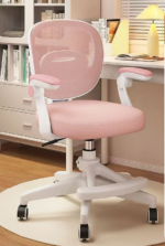 kids adjustable chair, adjustable kids chair, children adjustable chair, kids study chair, kids desk chair, ergonomic kids chair, ergonomic chair for children, height adjustable kids chair, growing kids chair, child adjustable chair, toddler adjustable chair, kids learning chair, kids homework chair, kids school chair, children study chair, kids computer chair, kids office chair, kids activity chair, kids reading chair, kids writing chair, kids classroom chair, adjustable student chair, kids furniture, children furniture, kids room chair, study room chair for kids, ergonomic children furniture, child study furniture, kids desk furniture, adjustable children furniture, kids seating, children seating, comfortable kids chair, supportive kids chair, posture support chair for kids, posture friendly kids chair, back support kids chair, durable kids chair, sturdy kids chair, modern kids chair, stylish kids chair, space saving kids chair, lightweight kids chair, portable kids chair, educational furniture, school furniture for kids, home study chair, kids workstation chair, adjustable study furniture, kids learning furniture, child friendly chair, preschool chair, primary school chair, nursery chair, classroom furniture, adjustable classroom chair, student seating, child seating furniture, kids desk seating, kids table chair, adjustable table chair for kids, children desk chair, kids ergonomic seating, height adjustable chair for children, growing chair for kids, kids chair for home, kids chair for school, kids chair for study, kids chair for bedroom, kids chair for classroom, kids chair for daycare, kids chair for preschool, kids chair for nursery, kids chair for tuition, kids chair for homework, kids chair for reading, kids chair for drawing, kids chair for writing, kids chair for crafts, kids chair for gaming, kids chair for computer desk, kids chair for study desk, kids chair for learning desk, kids chair with adjustable height, kids chair with back support, kids chair with comfortable seat, kids chair for growing children, adjustable school chair, adjustable student seating, ergonomic student chair, ergonomic school chair, ergonomic study chair, ergonomic learning chair, children ergonomic chair, child ergonomic seating, adjustable ergonomic chair, kids posture chair, child posture support, kids comfort chair, kids durable furniture, kids premium chair, kids quality chair, kids practical chair, kids functional chair, kids modern furniture, kids bedroom furniture, kids educational seating, kids home office chair, children home office chair, kids workstation seating, adjustable workstation chair, kids productivity chair, kids focus chair, kids learning seat, children learning seat, kids activity seating, children activity chair, child desk seating, adjustable desk chair for children, adjustable chair for students, adjustable chair for school children, kids school furniture, children school furniture, school desk chair for kids, kids classroom seating, classroom chair for children, daycare furniture, daycare chair, preschool furniture, preschool seating, nursery furniture, nursery seating, Montessori chair, Montessori kids chair, Montessori furniture chair, learning chair for children, educational chair for kids, child learning furniture, kids education furniture, children education furniture, adjustable Montessori chair, kids ergonomic furniture, ergonomic learning furniture, ergonomic school furniture, adjustable study chair, adjustable learning chair, adjustable homework chair, adjustable reading chair, adjustable computer chair for kids, adjustable office chair for kids, adjustable activity chair, adjustable classroom seating, adjustable nursery chair, adjustable preschool chair, adjustable daycare chair, adjustable bedroom chair for kids, adjustable home chair for children, adjustable furniture for children, growing furniture for kids, grow with me chair, grow with child chair, long lasting kids chair, kids furniture online, buy kids chair online, children chair online, kids chair price, affordable kids chair, kids chair deals, kids chair sale, best kids chair, kids chair for sale, kids chair supplier, kids chair manufacturer, kids furniture supplier, children furniture supplier, school chair supplier, classroom chair supplier, ergonomic chair supplier, kids furniture store, children furniture store, kids seating solution, child seating solution, kids ergonomic seating solution, home learning chair, remote learning chair for kids, homeschool chair, homeschool desk chair, online learning chair, study from home chair for kids, kids virtual learning chair, children homework furniture, kids study furniture, child study setup, kids desk setup, children learning setup, kids workspace chair, children's workspace furniture, kids home learning furniture, study chair for children, school chair for children, desk chair for children, computer chair for children, reading chair for children, activity chair for children, writing chair for children, craft chair for children, drawing chair for children, kids art chair, kids art table chair, adjustable art chair for kids, kids library chair, children library seating, kids reading furniture, children's reading chair, kids creative chair, kids playroom chair, playroom furniture, kids playroom seating, children's playroom furniture, safe kids chair, child safe furniture, child friendly furniture, family friendly kids furniture, easy clean kids chair, low maintenance kids chair, durable children's seating, sturdy children's furniture, comfortable children's seating, supportive children's furniture, ergonomic children's seating, adjustable children's seating, height adjustable children's seating, kids chair with foot support, kids chair with arm support, kids chair with wheels, kids chair without wheels, kids chair with cushion, padded kids chair, plastic kids chair, wooden kids chair, metal frame kids chair, modern adjustable chair, contemporary kids chair, minimalist kids chair, compact kids chair, small kids chair, space efficient kids chair, versatile kids chair, multifunctional kids chair, adjustable seat for kids, adjustable seating for children, child size chair, children size chair, kids sized chair, furniture for growing children, ergonomic furniture for growing children, adjustable furniture for growing children, kids chair Kenya, adjustable kids chair Kenya, children's chair Kenya, kids study chair Kenya, kids desk chair Kenya, ergonomic kids chair Kenya, kids furniture Kenya, children furniture Kenya, kids chair Nairobi, adjustable kids chair Nairobi, children's chair Nairobi, kids study chair Nairobi, kids desk chair Nairobi, ergonomic kids chair Nairobi, kids furniture Nairobi, children furniture Nairobi, kids chair Mombasa, adjustable kids chair Mombasa, kids chair Kisumu, adjustable kids chair Kisumu, kids chair Nakuru, adjustable kids chair Nakuru, kids chair Eldoret, adjustable kids chair Eldoret, kids chair Thika, adjustable kids chair Thika, kids chair Kiambu, adjustable kids chair Kiambu, kids furniture East Africa, children's furniture East Africa, kids chairs East Africa, adjustable kids furniture East Africa, kids chair Africa, children's chair Africa, adjustable kids chair Africa, ergonomic kids chair Africa, kids study furniture Africa, kids school furniture Kenya, school furniture Nairobi, classroom furniture Kenya, classroom chairs Nairobi, preschool furniture Kenya, daycare furniture Nairobi, nursery furniture Kenya, Montessori furniture Kenya, educational furniture Nairobi, learning furniture Kenya, kids furniture online Kenya, buy kids chair Kenya, kids chair supplier Kenya, kids furniture supplier Nairobi, children furniture supplier Kenya, school chair supplier Nairobi, ergonomic furniture Kenya, adjustable furniture Kenya, kids seating Kenya, children's seating Kenya, kids workspace chair Kenya, kids study setup Kenya, homeschool chair Kenya, kids learning chair Kenya, child study chair Kenya, adjustable student chair Kenya, ergonomic student chair Kenya, kids office chair Kenya, kids computer chair Kenya, kids bedroom chair Kenya, kids activity chair Kenya, kids reading chair Kenya, kids homework chair Kenya, kids classroom chair Kenya, kids chair Nairobi Kenya, adjustable chair Nairobi Kenya, children's furniture Nairobi Kenya, kids study furniture Nairobi Kenya, ergonomic kids furniture Nairobi Kenya, kids furniture Mombasa Kenya, kids furniture Kisumu Kenya, kids furniture Nakuru Kenya, kids furniture Eldoret Kenya