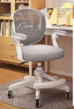 kids adjustable chair, adjustable kids chair, children adjustable chair, kids study chair, kids desk chair, ergonomic kids chair, ergonomic chair for children, height adjustable kids chair, growing kids chair, child adjustable chair, toddler adjustable chair, kids learning chair, kids homework chair, kids school chair, children study chair, kids computer chair, kids office chair, kids activity chair, kids reading chair, kids writing chair, kids classroom chair, adjustable student chair, kids furniture, children furniture, kids room chair, study room chair for kids, ergonomic children furniture, child study furniture, kids desk furniture, adjustable children furniture, kids seating, children seating, comfortable kids chair, supportive kids chair, posture support chair for kids, posture friendly kids chair, back support kids chair, durable kids chair, sturdy kids chair, modern kids chair, stylish kids chair, space saving kids chair, lightweight kids chair, portable kids chair, educational furniture, school furniture for kids, home study chair, kids workstation chair, adjustable study furniture, kids learning furniture, child friendly chair, preschool chair, primary school chair, nursery chair, classroom furniture, adjustable classroom chair, student seating, child seating furniture, kids desk seating, kids table chair, adjustable table chair for kids, children desk chair, kids ergonomic seating, height adjustable chair for children, growing chair for kids, kids chair for home, kids chair for school, kids chair for study, kids chair for bedroom, kids chair for classroom, kids chair for daycare, kids chair for preschool, kids chair for nursery, kids chair for tuition, kids chair for homework, kids chair for reading, kids chair for drawing, kids chair for writing, kids chair for crafts, kids chair for gaming, kids chair for computer desk, kids chair for study desk, kids chair for learning desk, kids chair with adjustable height, kids chair with back support, kids chair with comfortable seat, kids chair for growing children, adjustable school chair, adjustable student seating, ergonomic student chair, ergonomic school chair, ergonomic study chair, ergonomic learning chair, children ergonomic chair, child ergonomic seating, adjustable ergonomic chair, kids posture chair, child posture support, kids comfort chair, kids durable furniture, kids premium chair, kids quality chair, kids practical chair, kids functional chair, kids modern furniture, kids bedroom furniture, kids educational seating, kids home office chair, children home office chair, kids workstation seating, adjustable workstation chair, kids productivity chair, kids focus chair, kids learning seat, children learning seat, kids activity seating, children activity chair, child desk seating, adjustable desk chair for children, adjustable chair for students, adjustable chair for school children, kids school furniture, children school furniture, school desk chair for kids, kids classroom seating, classroom chair for children, daycare furniture, daycare chair, preschool furniture, preschool seating, nursery furniture, nursery seating, Montessori chair, Montessori kids chair, Montessori furniture chair, learning chair for children, educational chair for kids, child learning furniture, kids education furniture, children education furniture, adjustable Montessori chair, kids ergonomic furniture, ergonomic learning furniture, ergonomic school furniture, adjustable study chair, adjustable learning chair, adjustable homework chair, adjustable reading chair, adjustable computer chair for kids, adjustable office chair for kids, adjustable activity chair, adjustable classroom seating, adjustable nursery chair, adjustable preschool chair, adjustable daycare chair, adjustable bedroom chair for kids, adjustable home chair for children, adjustable furniture for children, growing furniture for kids, grow with me chair, grow with child chair, long lasting kids chair, kids furniture online, buy kids chair online, children chair online, kids chair price, affordable kids chair, kids chair deals, kids chair sale, best kids chair, kids chair for sale, kids chair supplier, kids chair manufacturer, kids furniture supplier, children furniture supplier, school chair supplier, classroom chair supplier, ergonomic chair supplier, kids furniture store, children furniture store, kids seating solution, child seating solution, kids ergonomic seating solution, home learning chair, remote learning chair for kids, homeschool chair, homeschool desk chair, online learning chair, study from home chair for kids, kids virtual learning chair, children homework furniture, kids study furniture, child study setup, kids desk setup, children learning setup, kids workspace chair, children's workspace furniture, kids home learning furniture, study chair for children, school chair for children, desk chair for children, computer chair for children, reading chair for children, activity chair for children, writing chair for children, craft chair for children, drawing chair for children, kids art chair, kids art table chair, adjustable art chair for kids, kids library chair, children library seating, kids reading furniture, children's reading chair, kids creative chair, kids playroom chair, playroom furniture, kids playroom seating, children's playroom furniture, safe kids chair, child safe furniture, child friendly furniture, family friendly kids furniture, easy clean kids chair, low maintenance kids chair, durable children's seating, sturdy children's furniture, comfortable children's seating, supportive children's furniture, ergonomic children's seating, adjustable children's seating, height adjustable children's seating, kids chair with foot support, kids chair with arm support, kids chair with wheels, kids chair without wheels, kids chair with cushion, padded kids chair, plastic kids chair, wooden kids chair, metal frame kids chair, modern adjustable chair, contemporary kids chair, minimalist kids chair, compact kids chair, small kids chair, space efficient kids chair, versatile kids chair, multifunctional kids chair, adjustable seat for kids, adjustable seating for children, child size chair, children size chair, kids sized chair, furniture for growing children, ergonomic furniture for growing children, adjustable furniture for growing children, kids chair Kenya, adjustable kids chair Kenya, children's chair Kenya, kids study chair Kenya, kids desk chair Kenya, ergonomic kids chair Kenya, kids furniture Kenya, children furniture Kenya, kids chair Nairobi, adjustable kids chair Nairobi, children's chair Nairobi, kids study chair Nairobi, kids desk chair Nairobi, ergonomic kids chair Nairobi, kids furniture Nairobi, children furniture Nairobi, kids chair Mombasa, adjustable kids chair Mombasa, kids chair Kisumu, adjustable kids chair Kisumu, kids chair Nakuru, adjustable kids chair Nakuru, kids chair Eldoret, adjustable kids chair Eldoret, kids chair Thika, adjustable kids chair Thika, kids chair Kiambu, adjustable kids chair Kiambu, kids furniture East Africa, children's furniture East Africa, kids chairs East Africa, adjustable kids furniture East Africa, kids chair Africa, children's chair Africa, adjustable kids chair Africa, ergonomic kids chair Africa, kids study furniture Africa, kids school furniture Kenya, school furniture Nairobi, classroom furniture Kenya, classroom chairs Nairobi, preschool furniture Kenya, daycare furniture Nairobi, nursery furniture Kenya, Montessori furniture Kenya, educational furniture Nairobi, learning furniture Kenya, kids furniture online Kenya, buy kids chair Kenya, kids chair supplier Kenya, kids furniture supplier Nairobi, children furniture supplier Kenya, school chair supplier Nairobi, ergonomic furniture Kenya, adjustable furniture Kenya, kids seating Kenya, children's seating Kenya, kids workspace chair Kenya, kids study setup Kenya, homeschool chair Kenya, kids learning chair Kenya, child study chair Kenya, adjustable student chair Kenya, ergonomic student chair Kenya, kids office chair Kenya, kids computer chair Kenya, kids bedroom chair Kenya, kids activity chair Kenya, kids reading chair Kenya, kids homework chair Kenya, kids classroom chair Kenya, kids chair Nairobi Kenya, adjustable chair Nairobi Kenya, children's furniture Nairobi Kenya, kids study furniture Nairobi Kenya, ergonomic kids furniture Nairobi Kenya, kids furniture Mombasa Kenya, kids furniture Kisumu Kenya, kids furniture Nakuru Kenya, kids furniture Eldoret Kenya